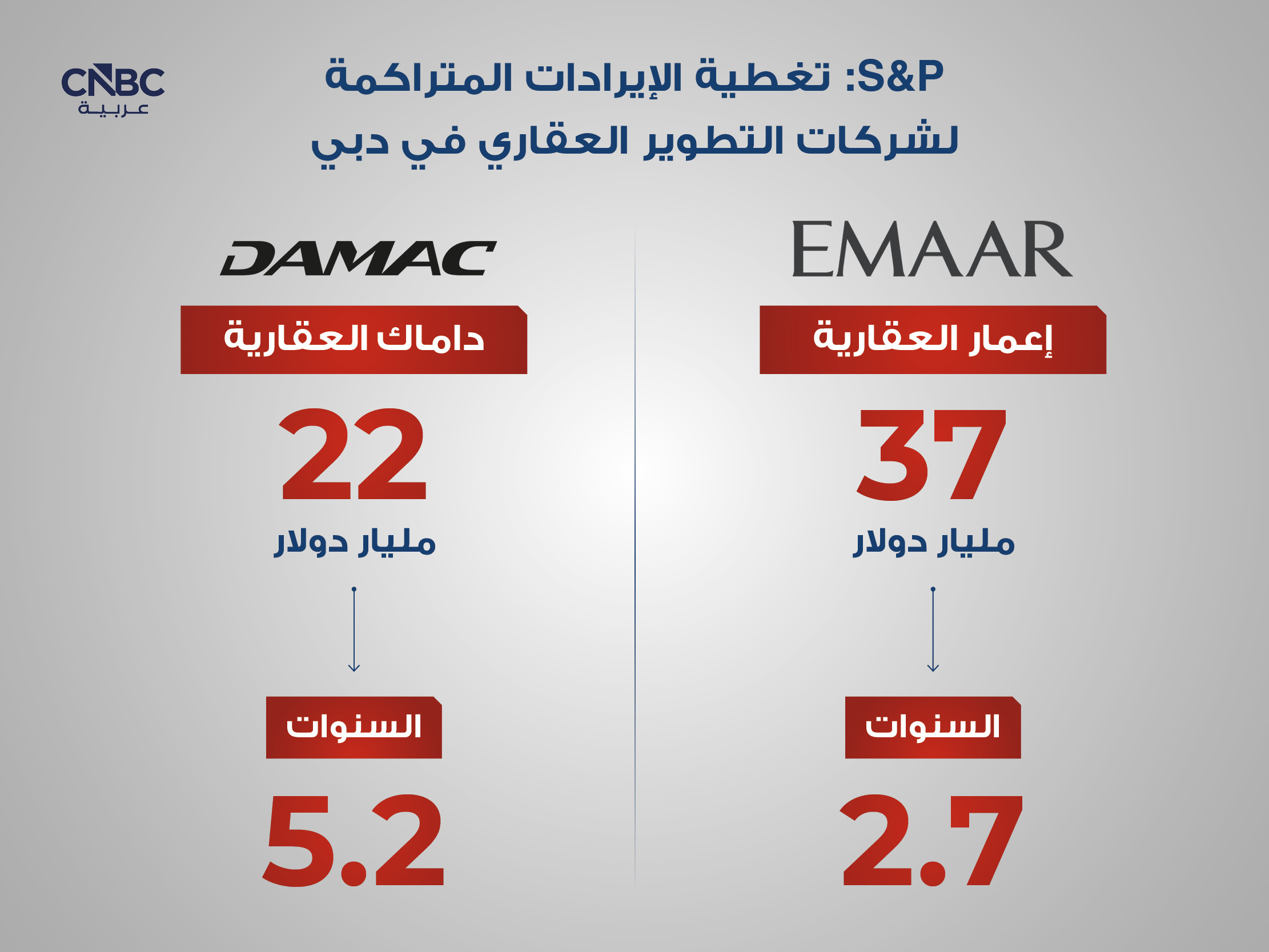 alt for 67aa9bff5f.jpg 