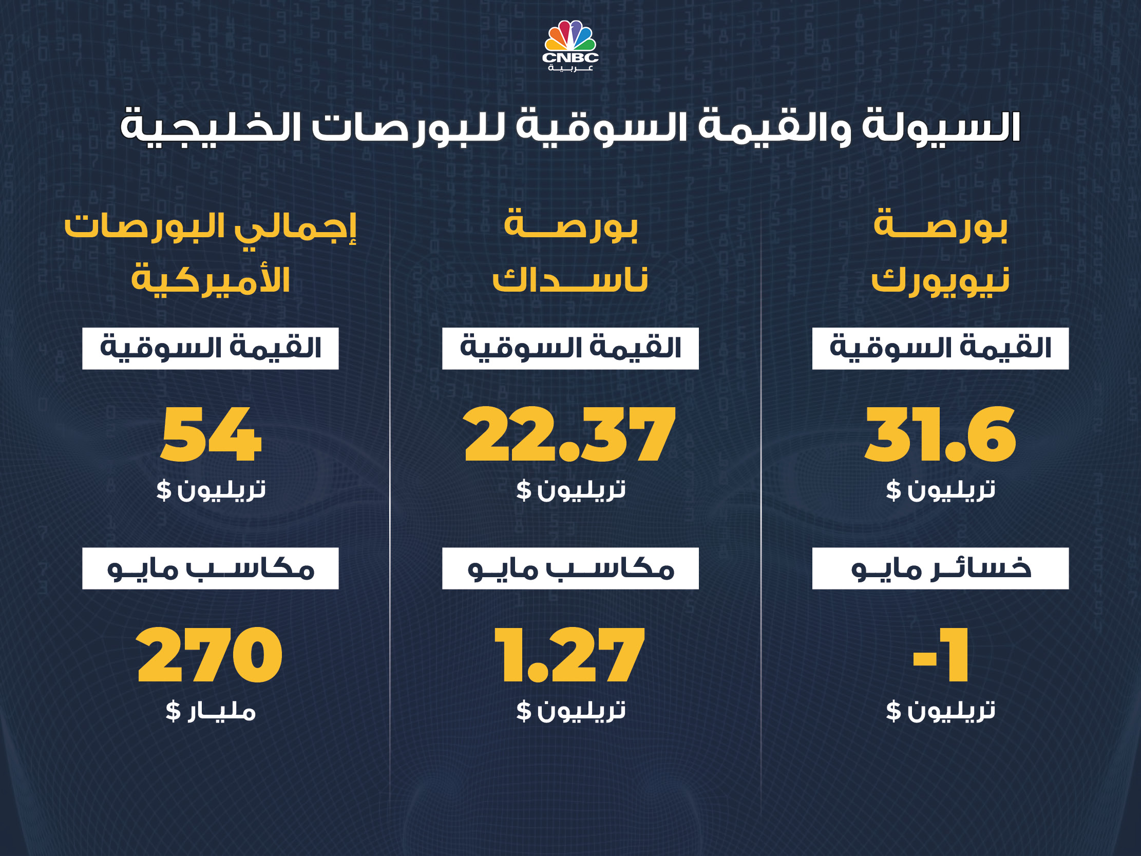 alt for 67bdd6a72c.jpg 