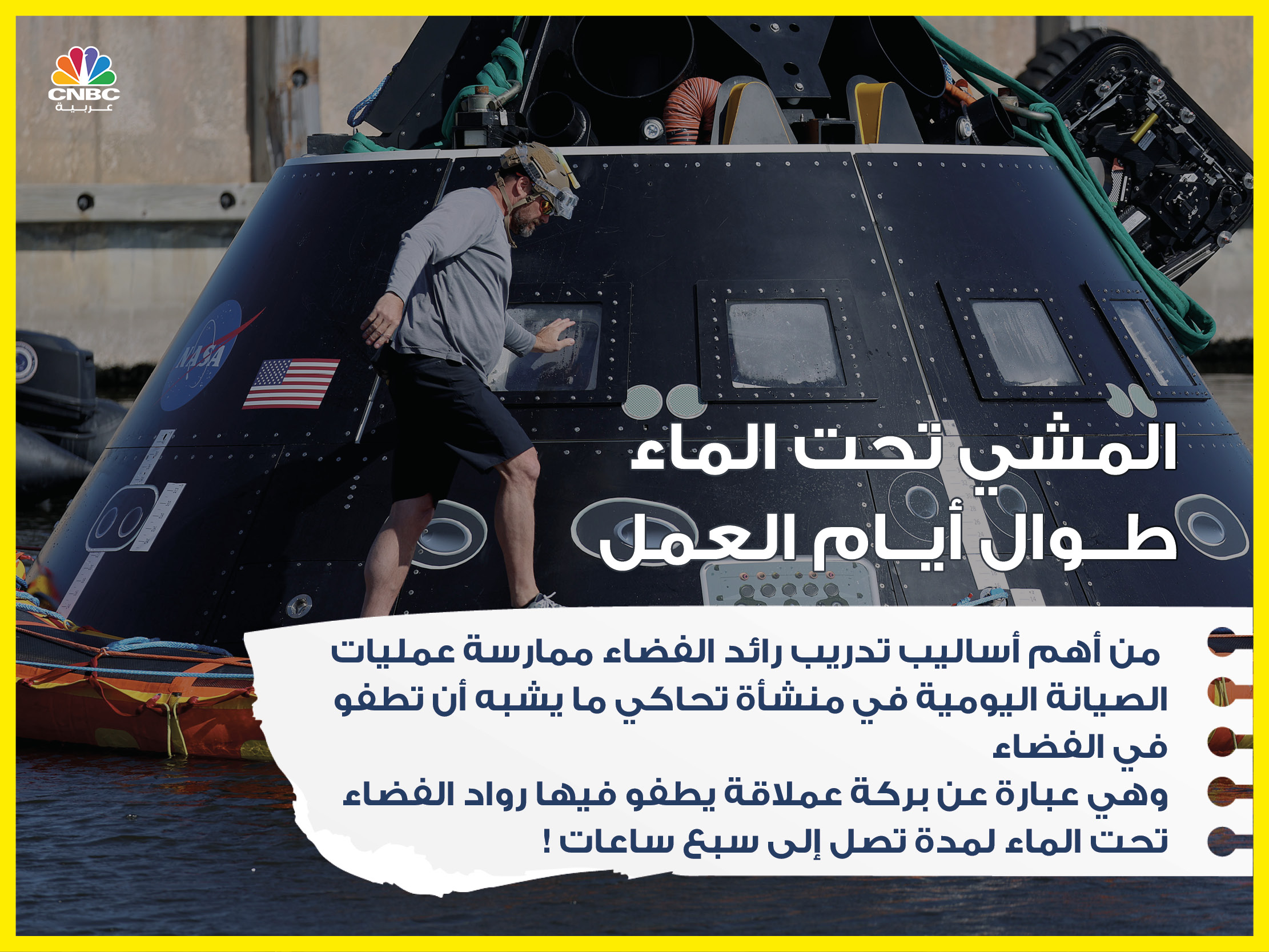 alt for 67cb4d114c.jpg 