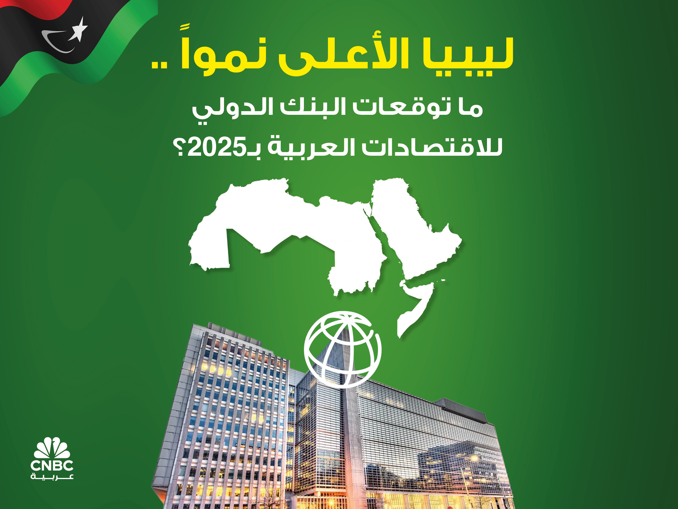 alt for 67dbf8236c.jpg 