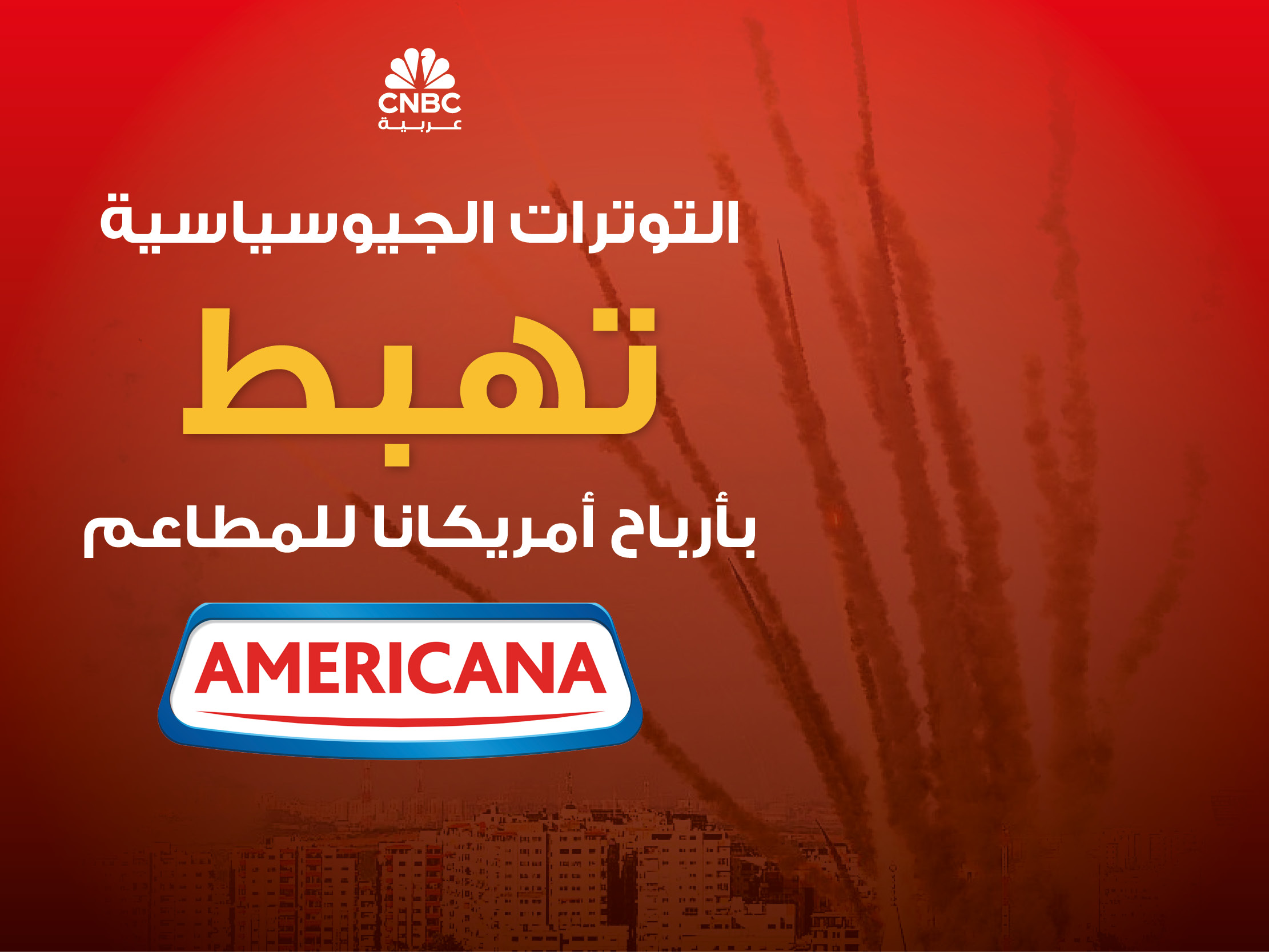 alt for 6853a458f1.jpg 