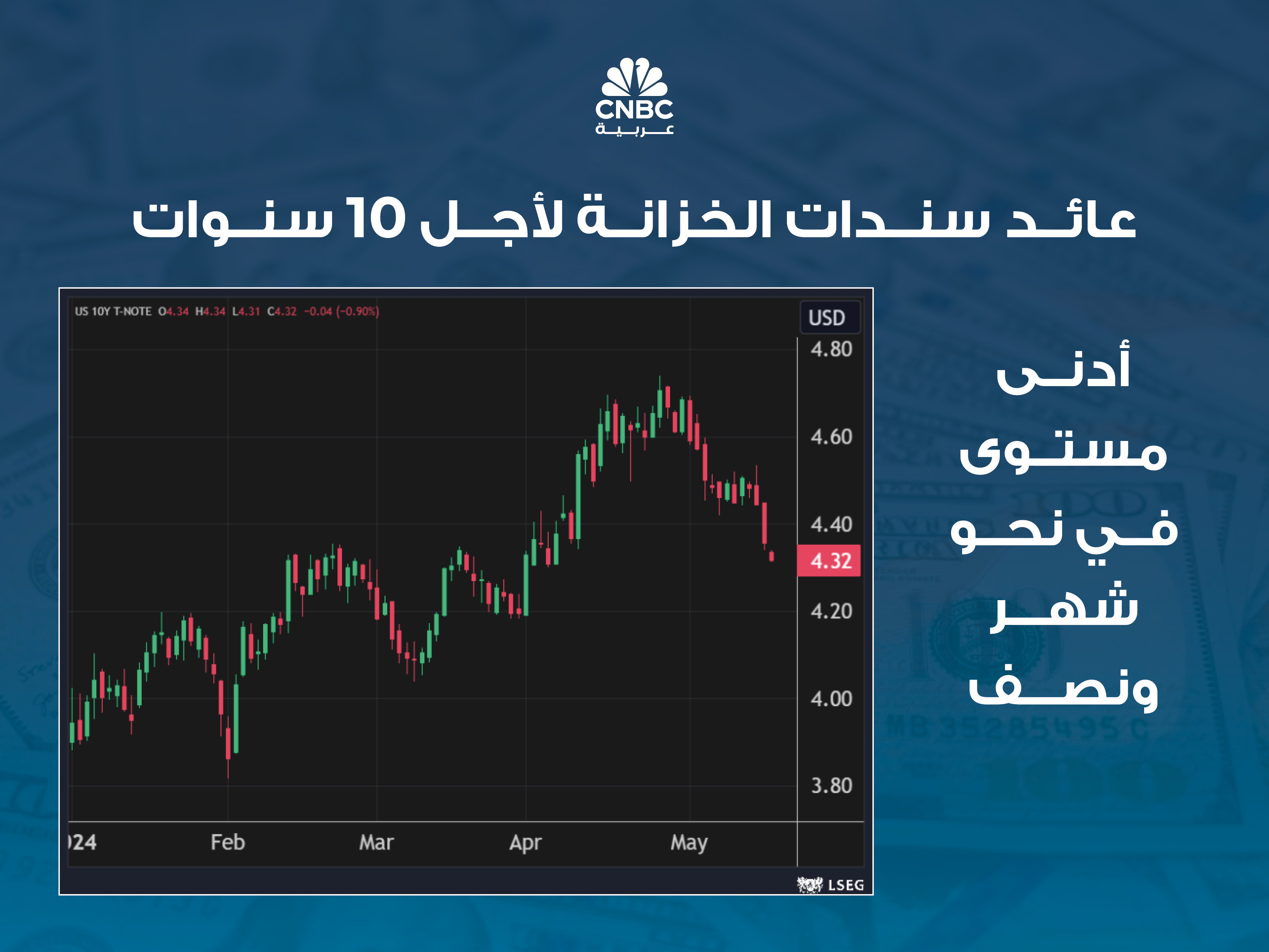 alt for 6853d838dd.jpg 