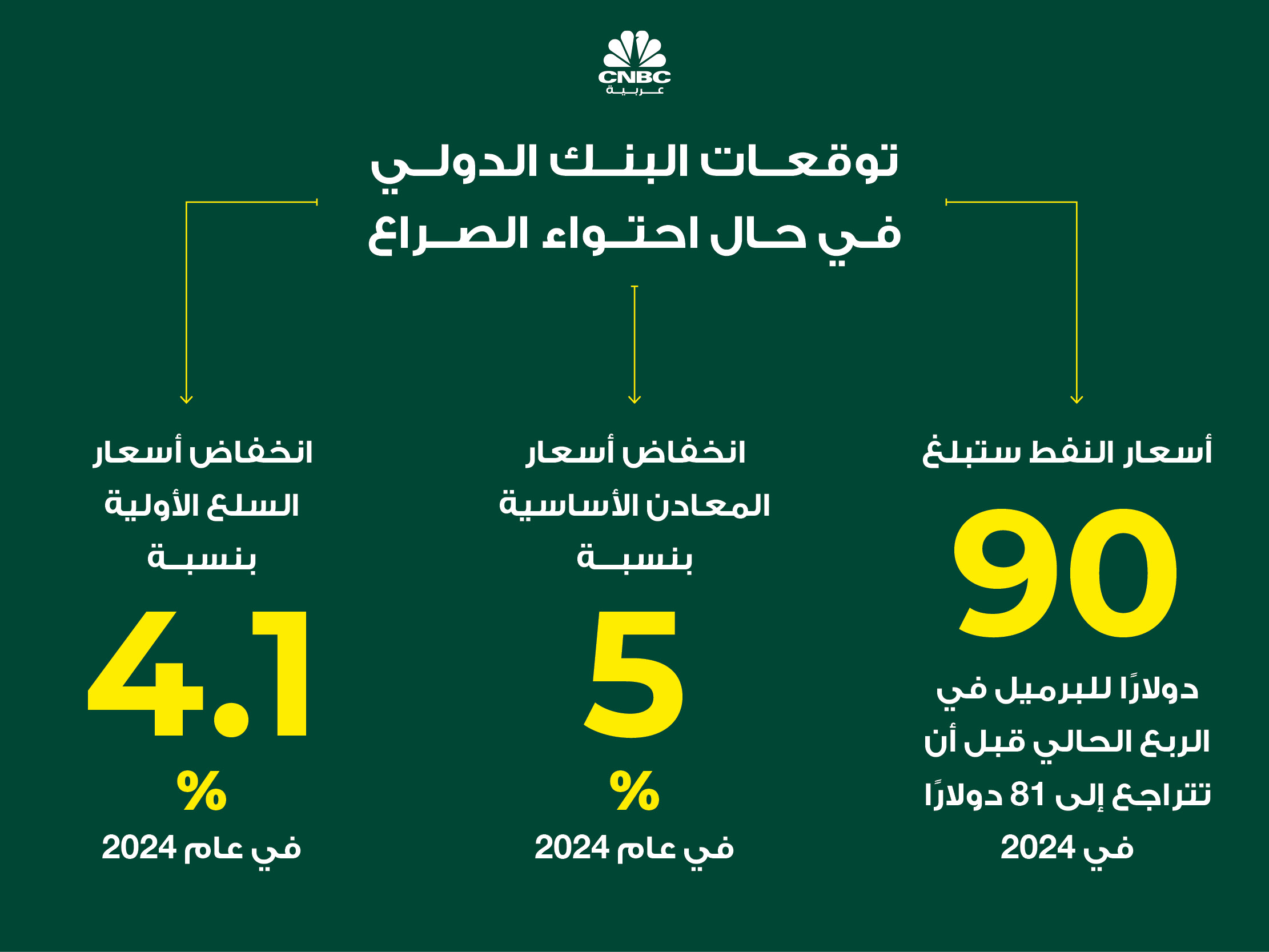 alt for 6884d73db10.jpg 