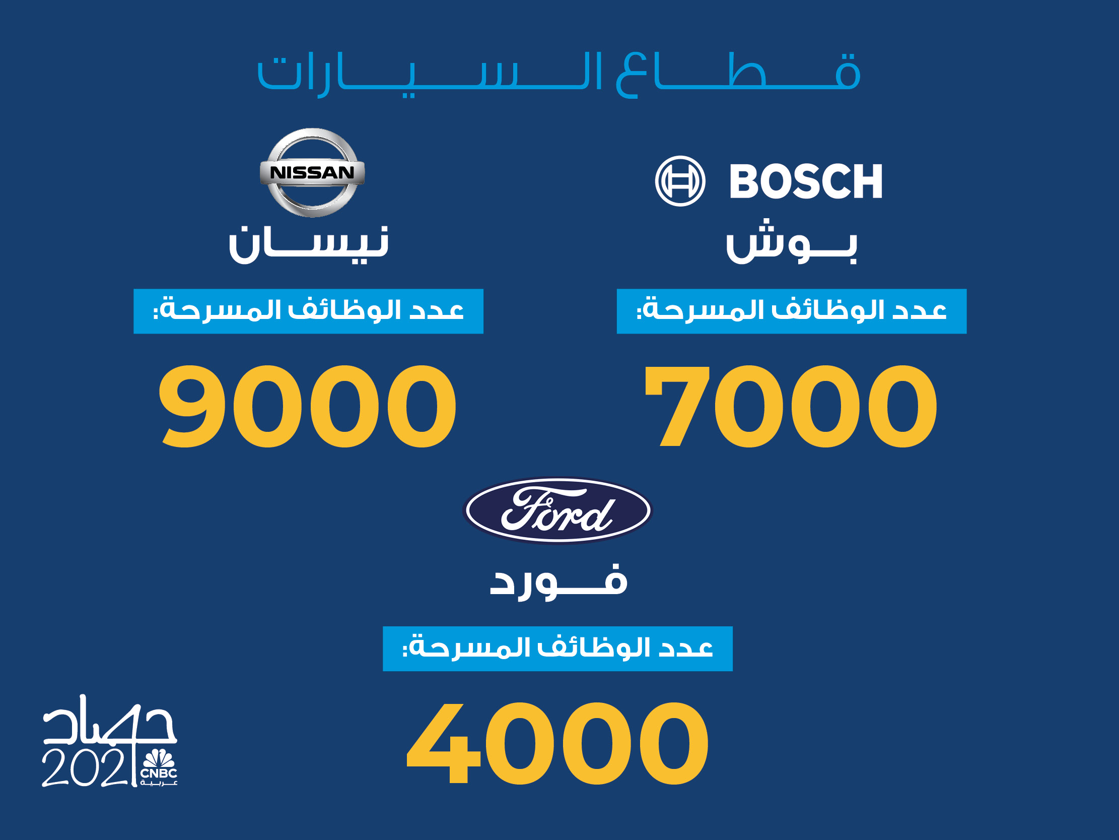 alt for 688883d1076.jpg 