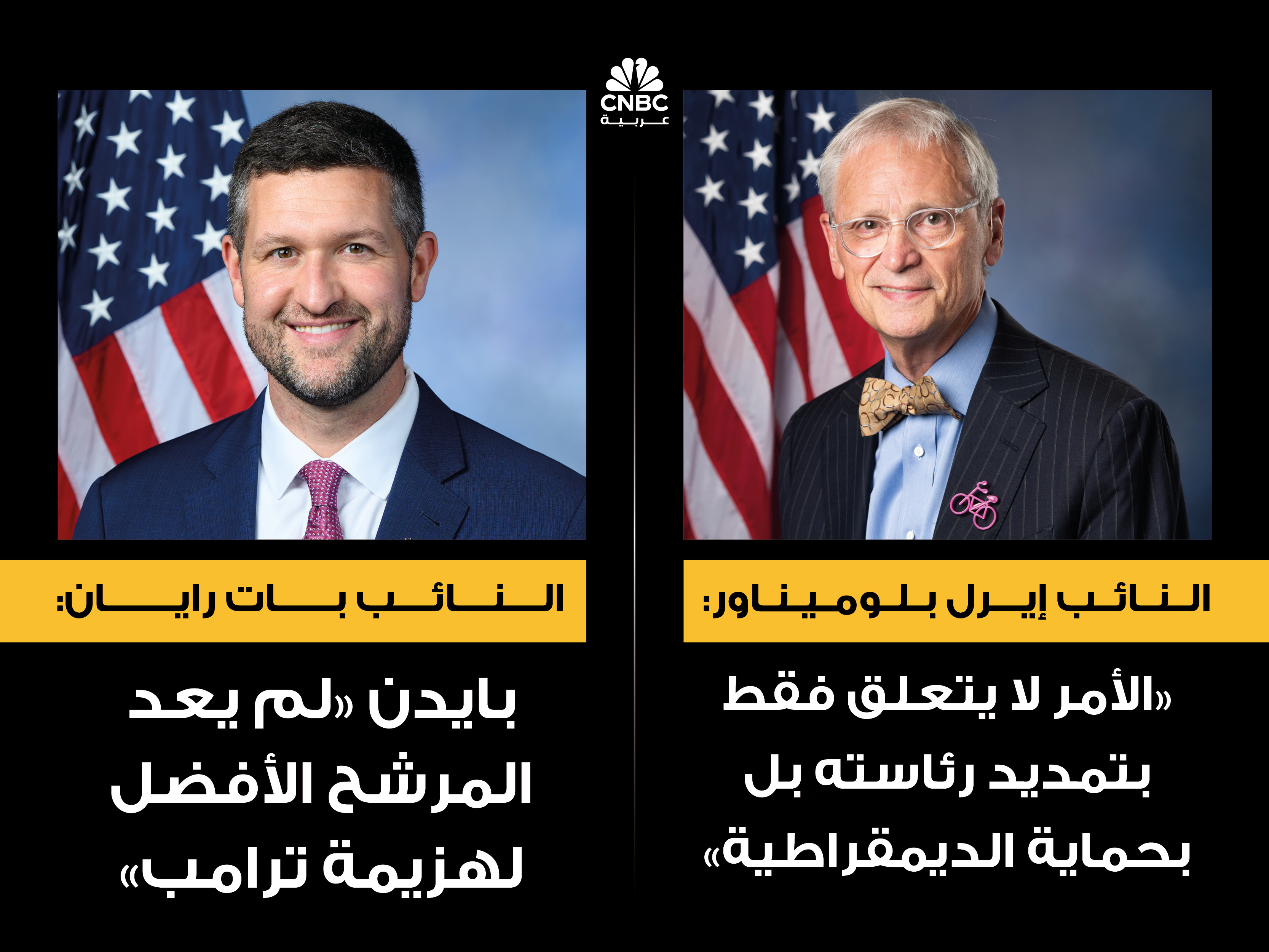 alt for 689a562220.jpg 