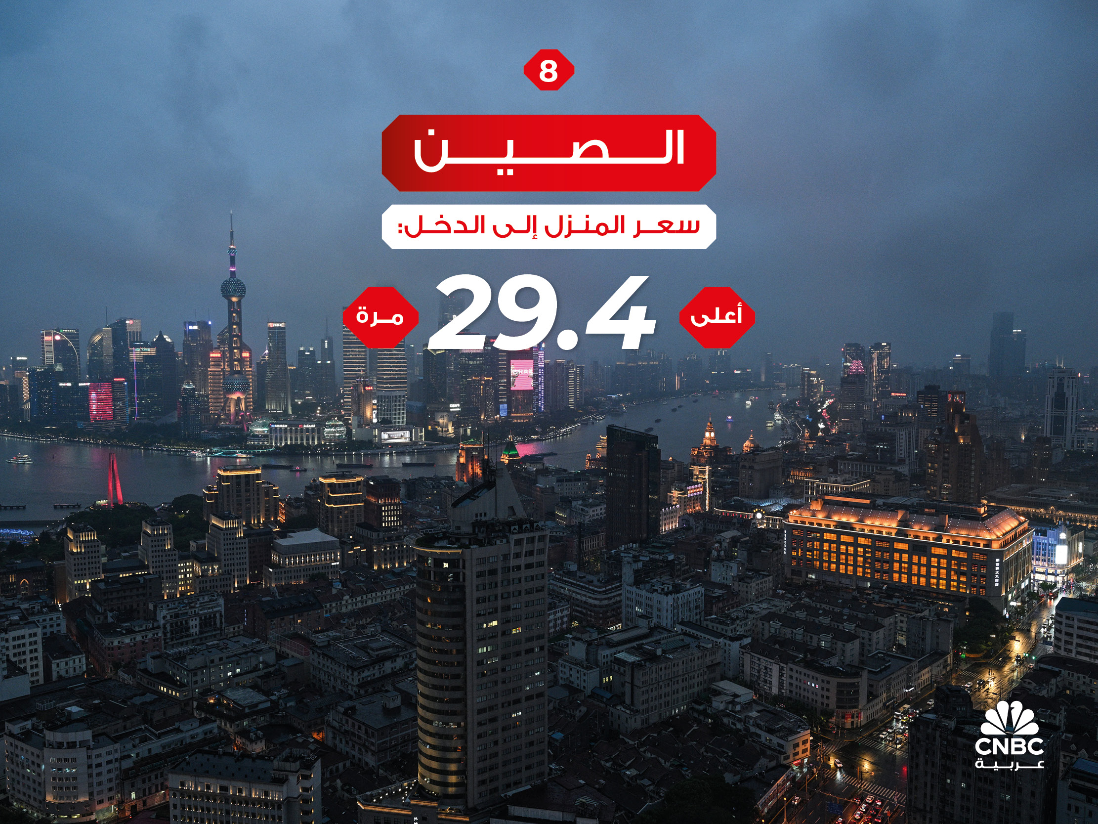 alt for 697f413994.jpg 