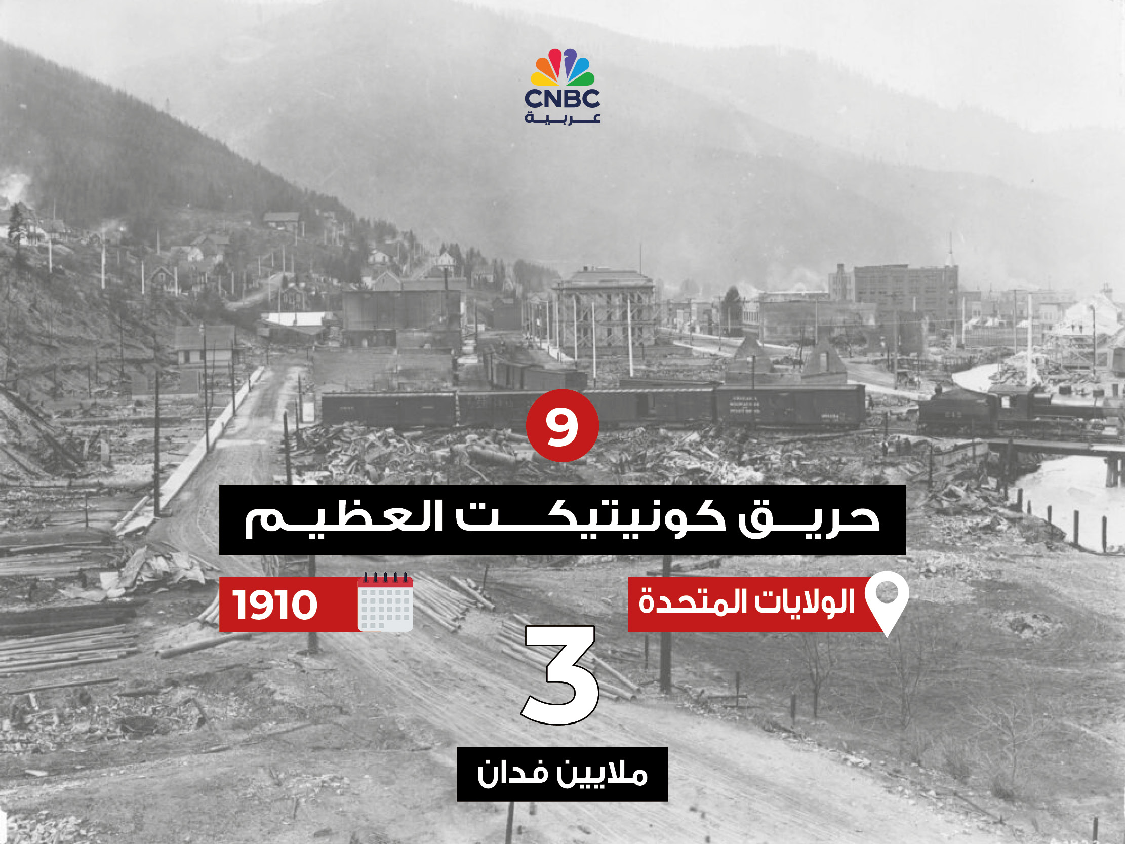 alt for 69b39b041e.jpg 