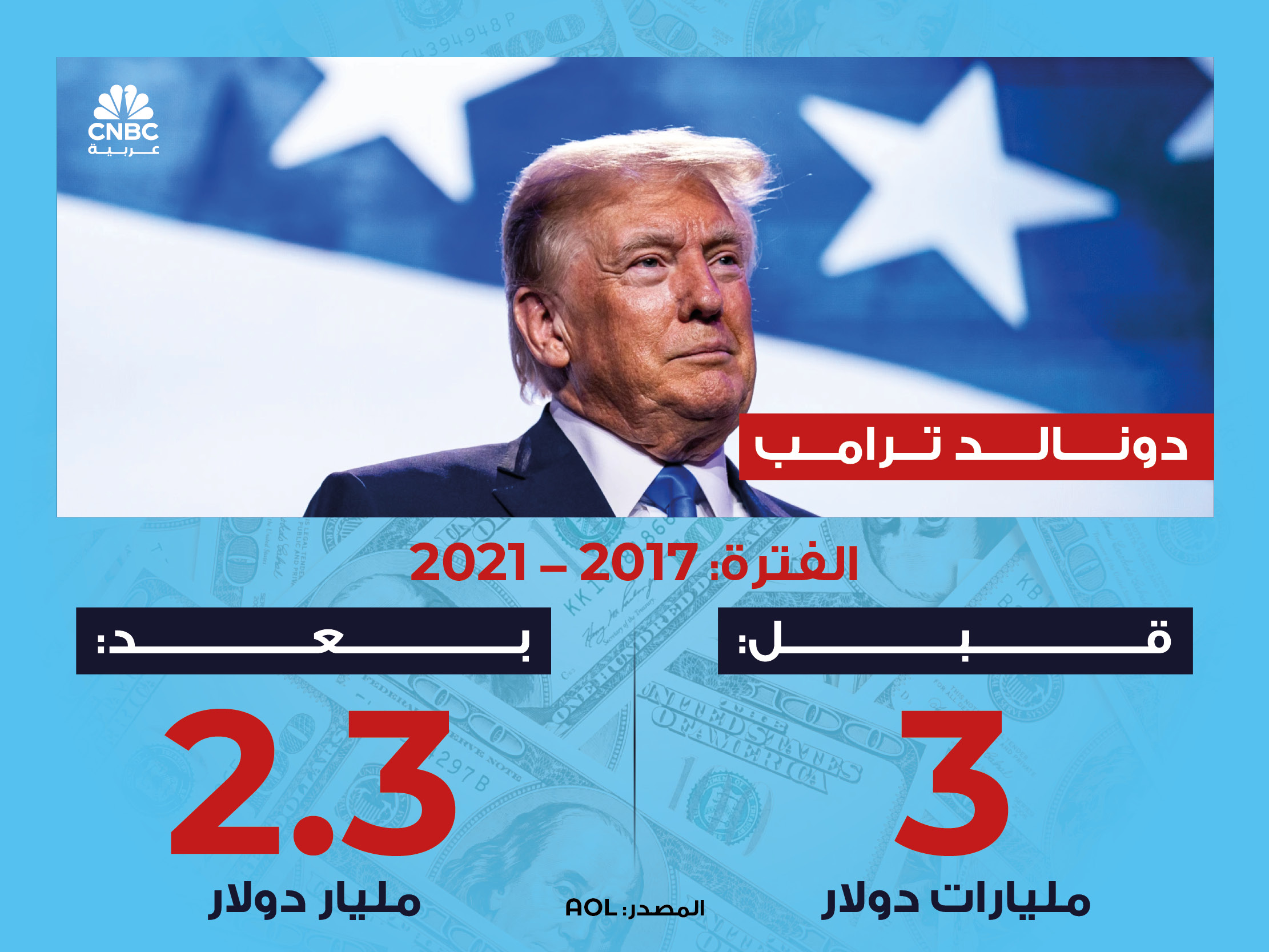 alt for 69c734e0b6.jpg 