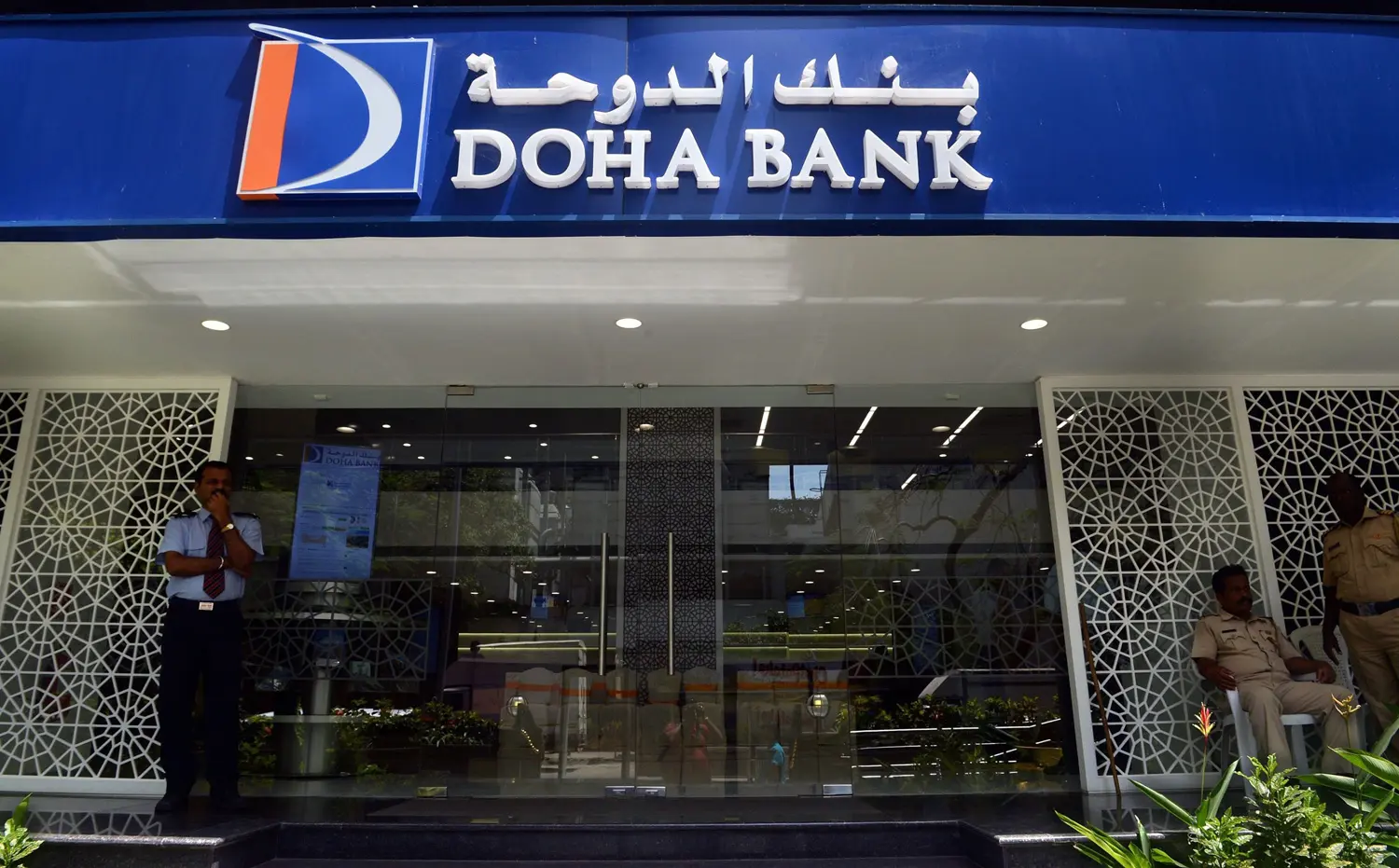 بنك الدوحة يصدر سندات بقيمة 500 مليون دولار بعائد 6.25% 