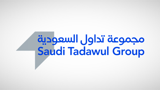 تراجع صافي أرباح مجموعة تداول السعودية بنحو 53% في الربع الأول من 2026 