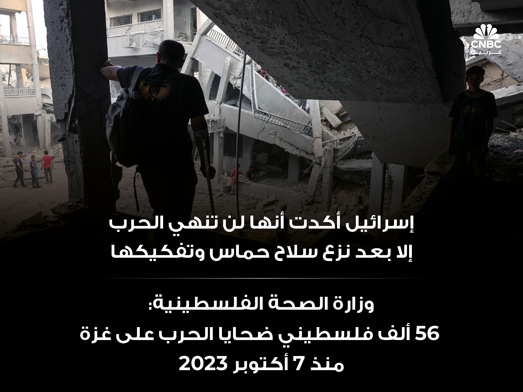 alt for 6a19c156b4.jpg 