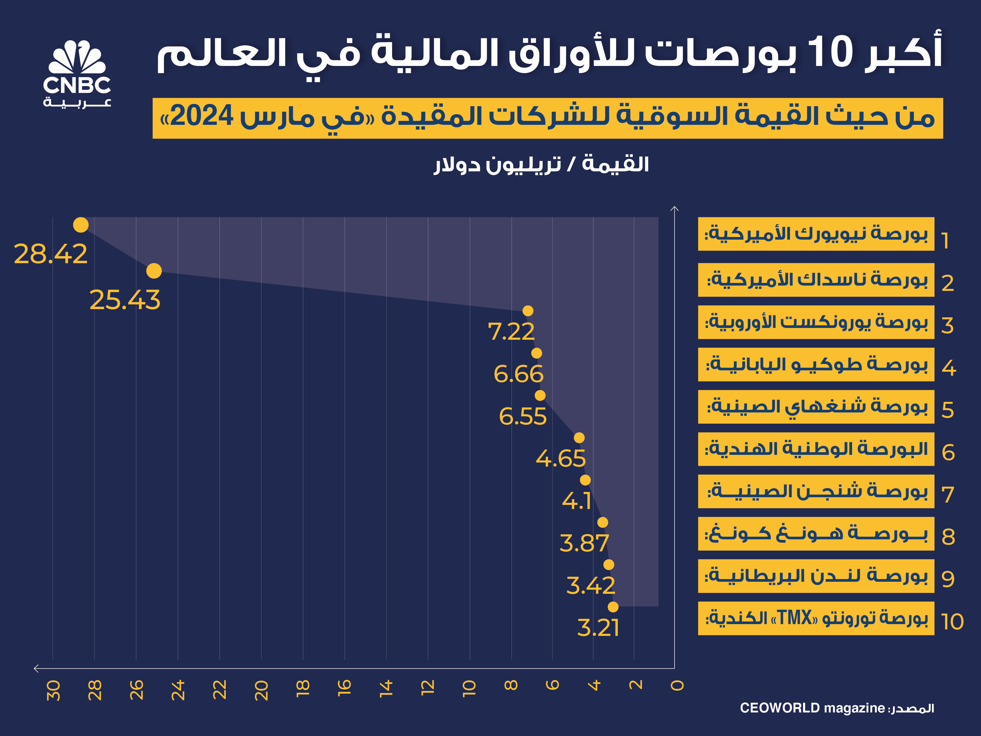 alt for 6a2593bec3.jpg 