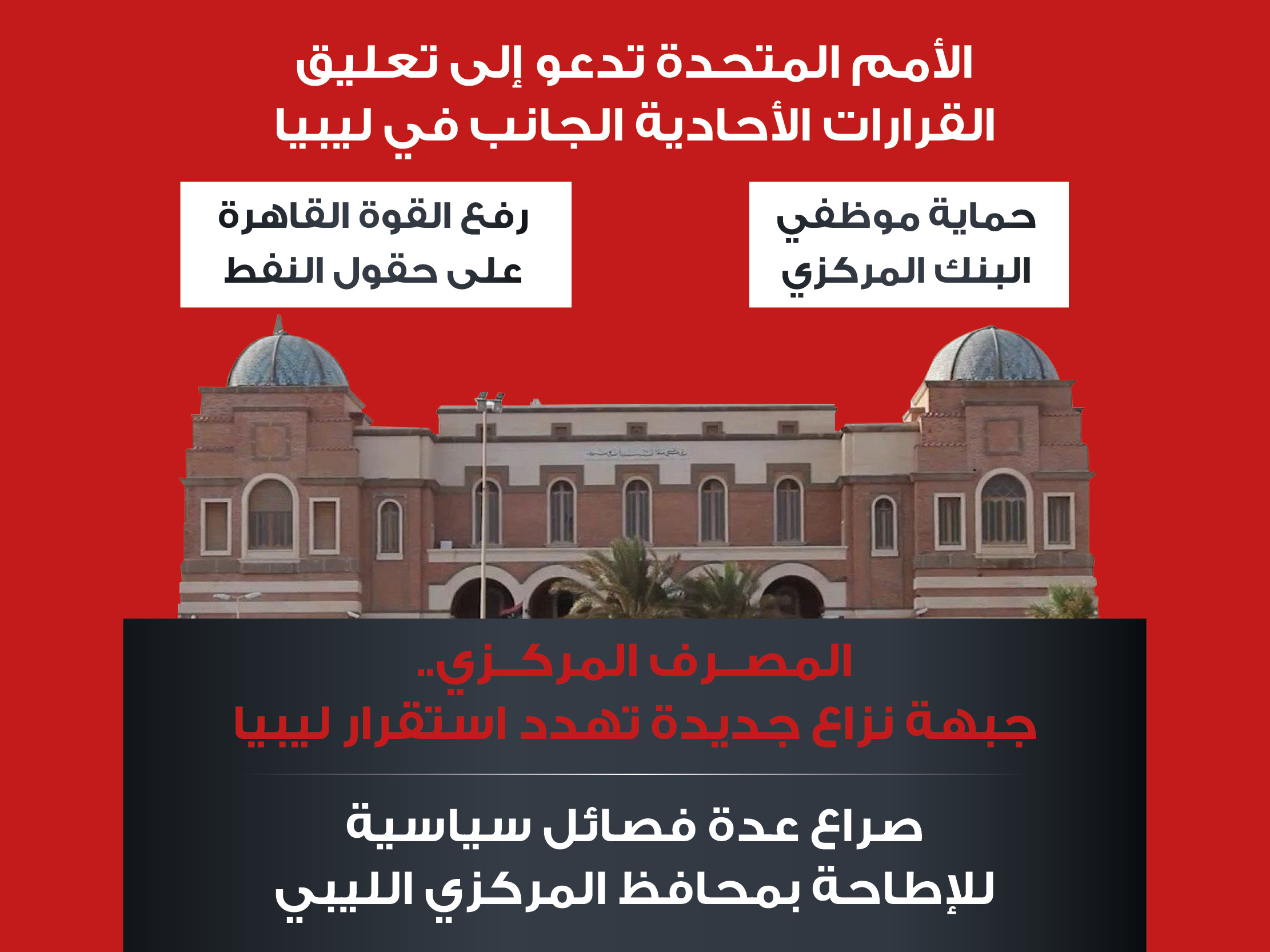 alt for 6a9101dafaf.jpg 