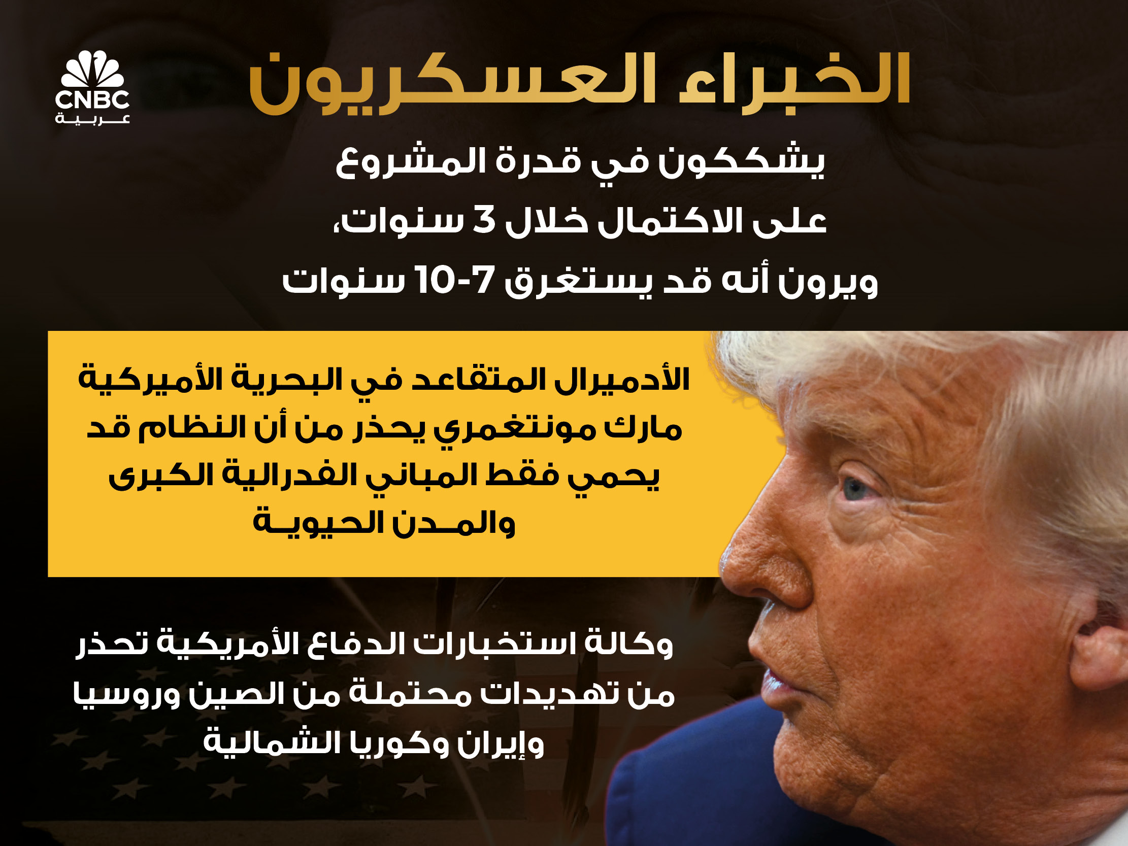 alt for 6aaee84c73.jpg 