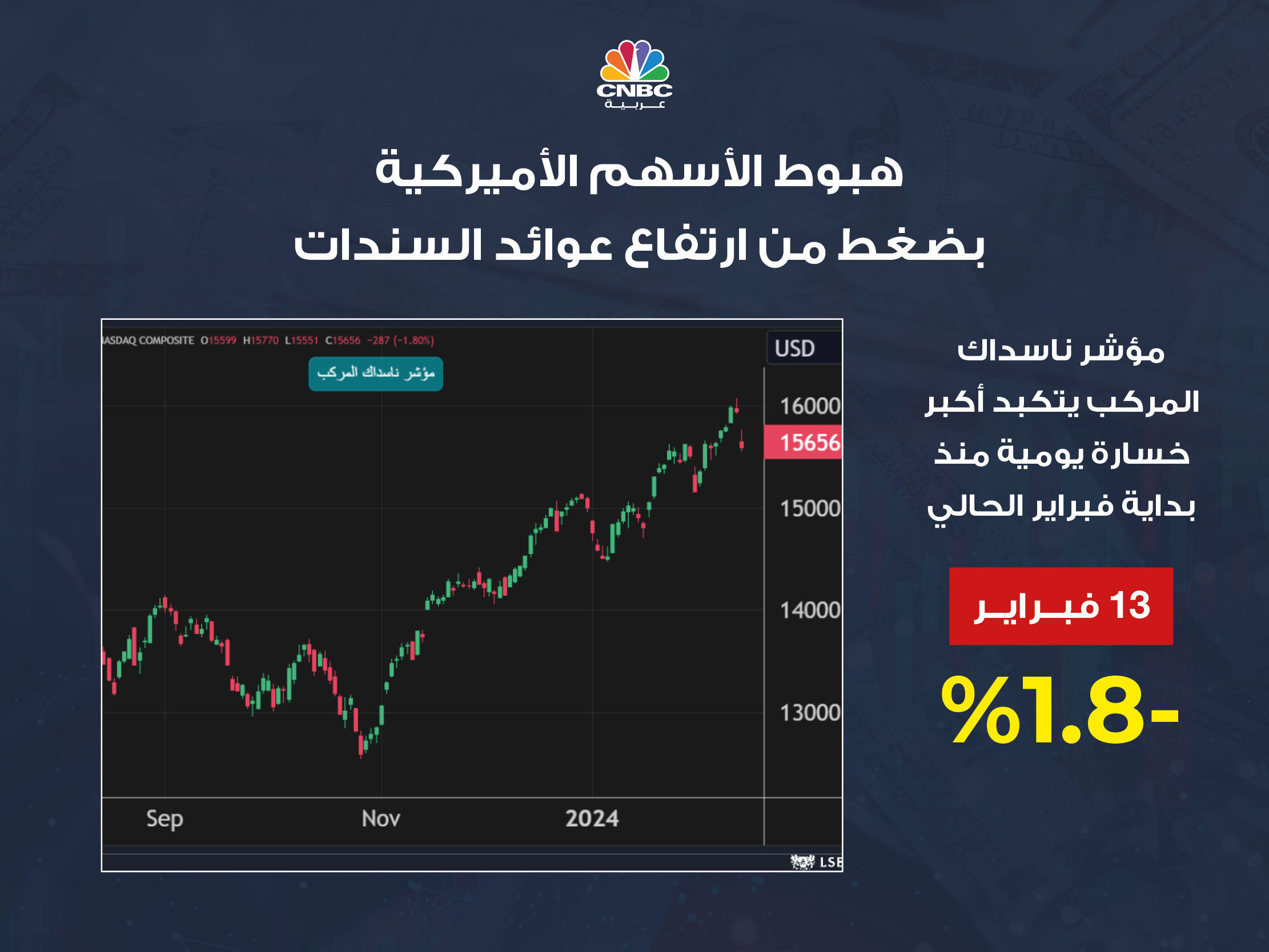 alt for 6ab307a8e9.jpg 