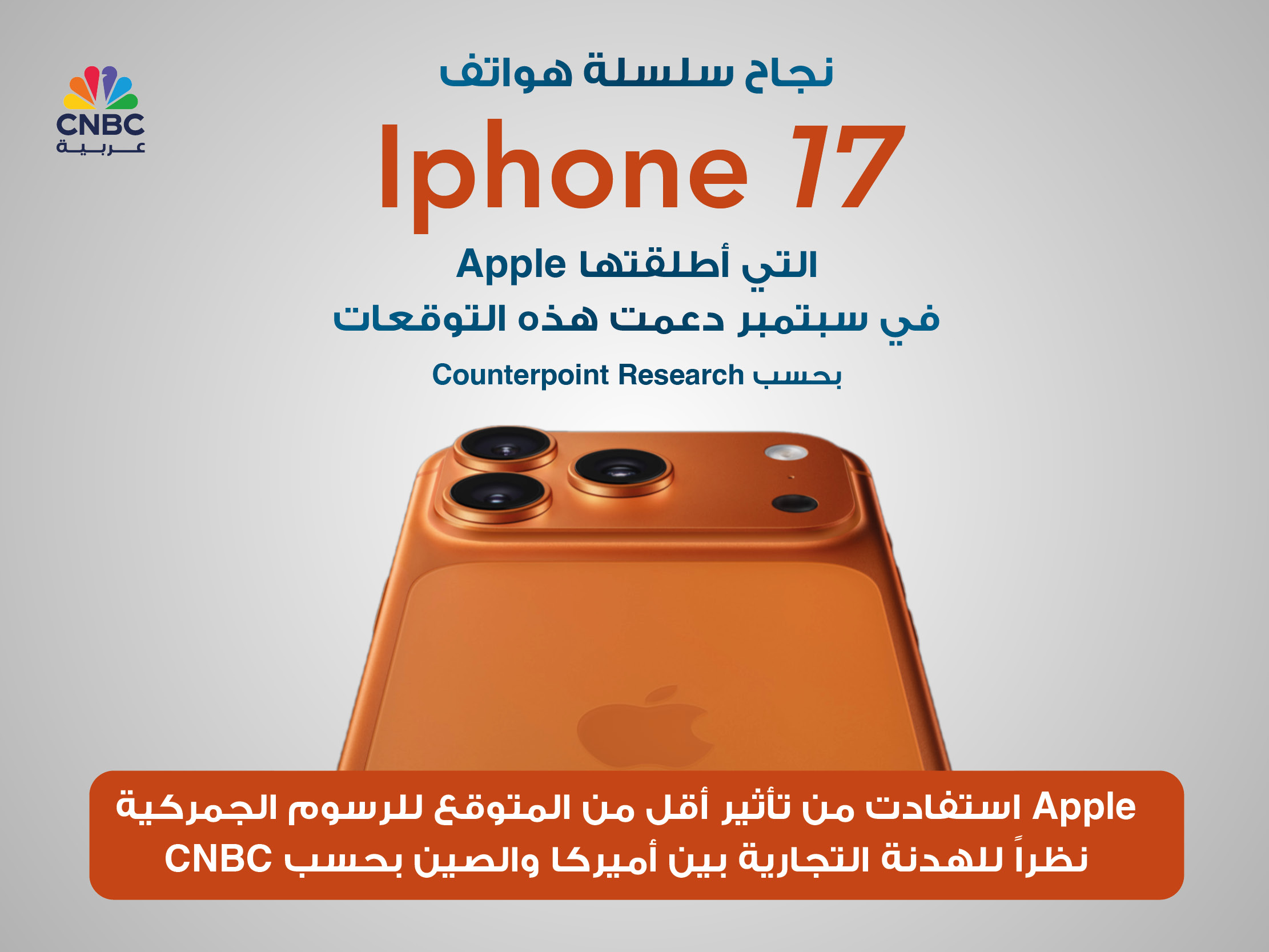 alt for 6ab4bfeda9.jpg 