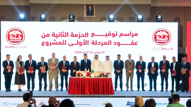 بلدنا القطرية توقع عقود بـ 635 مليون دولار لصالح مشروعها في الجزائر 