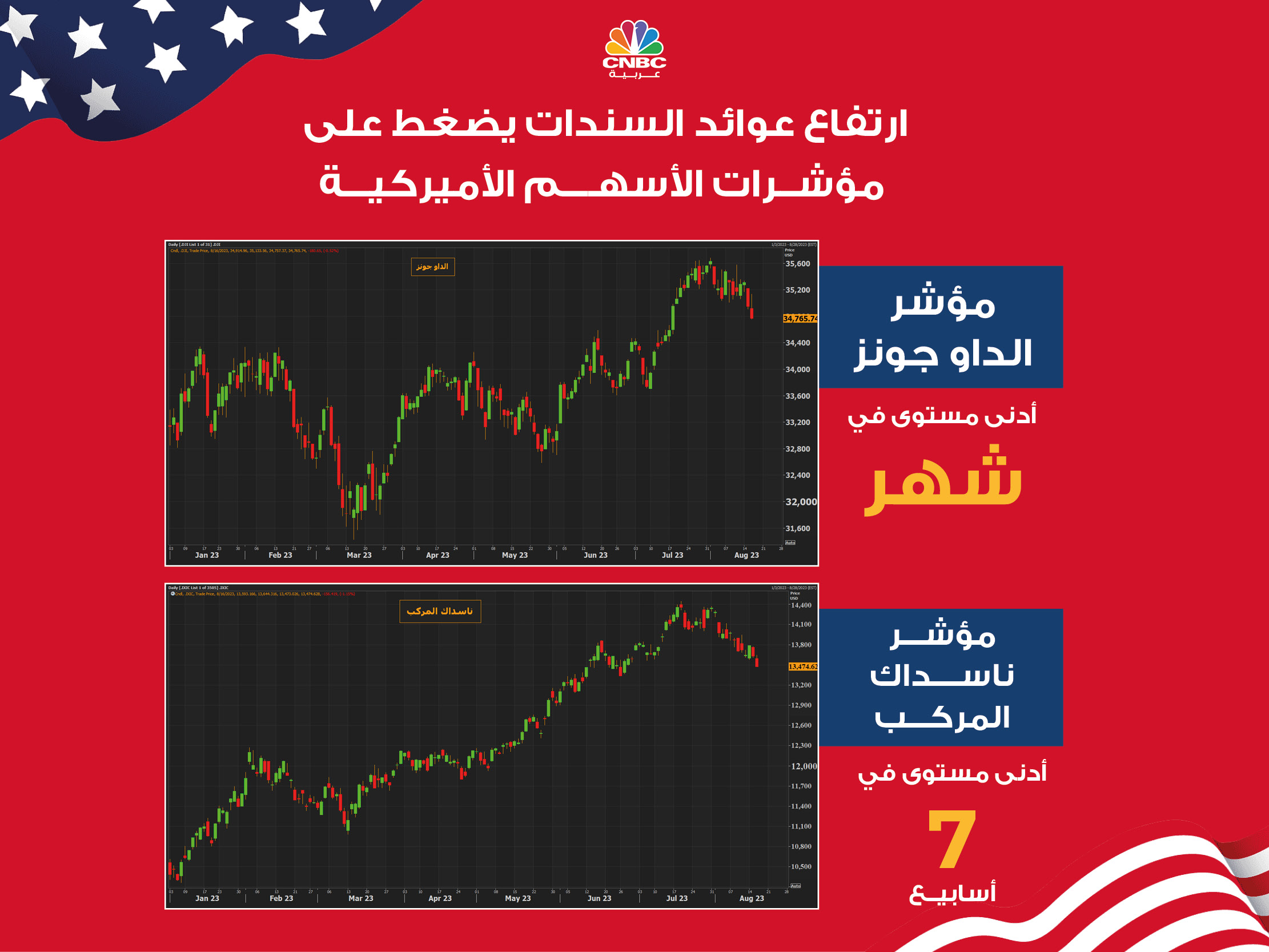 alt for 6b07cdae28.jpg 