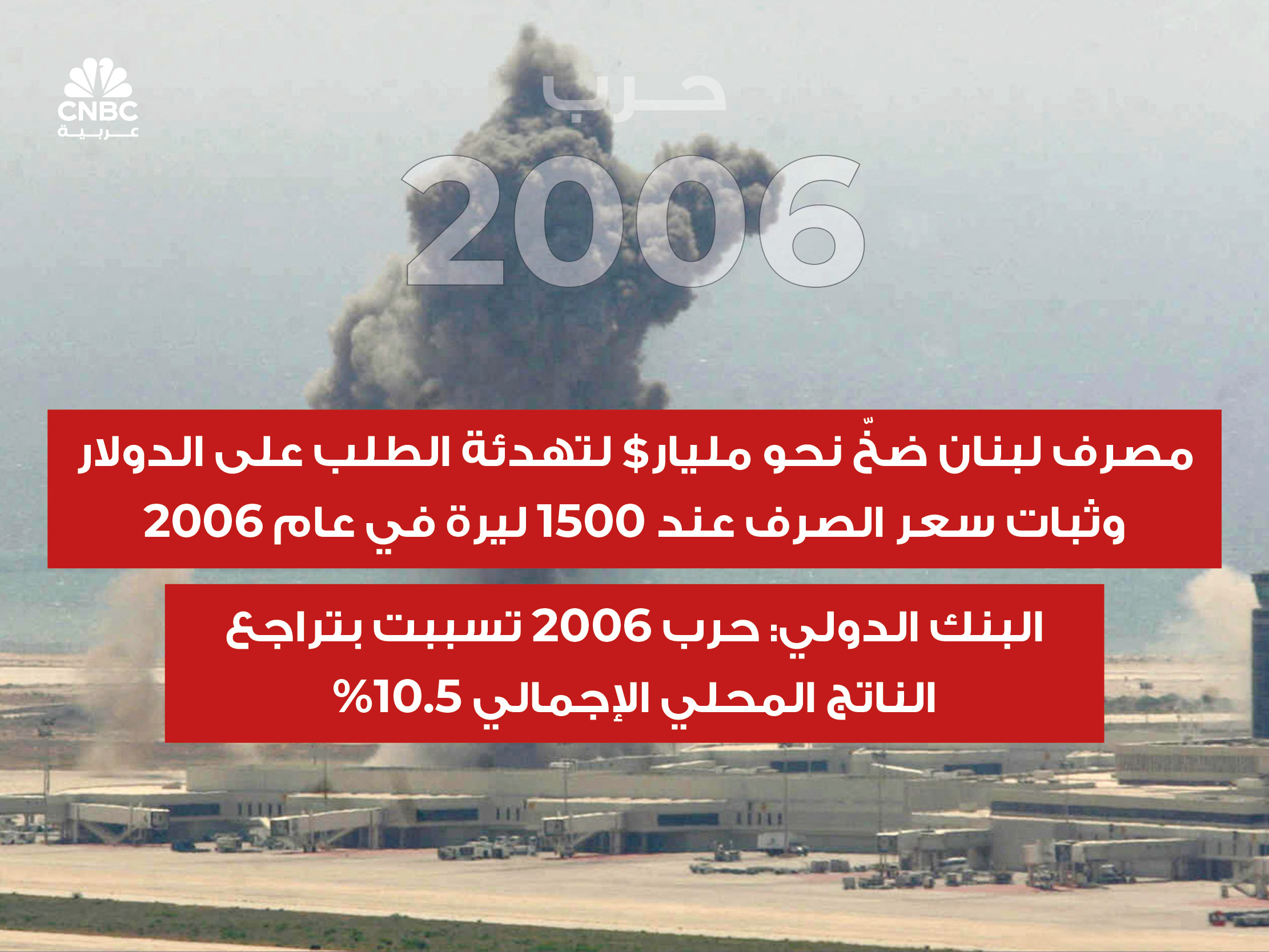 alt for 6b2b3b165a.jpg 