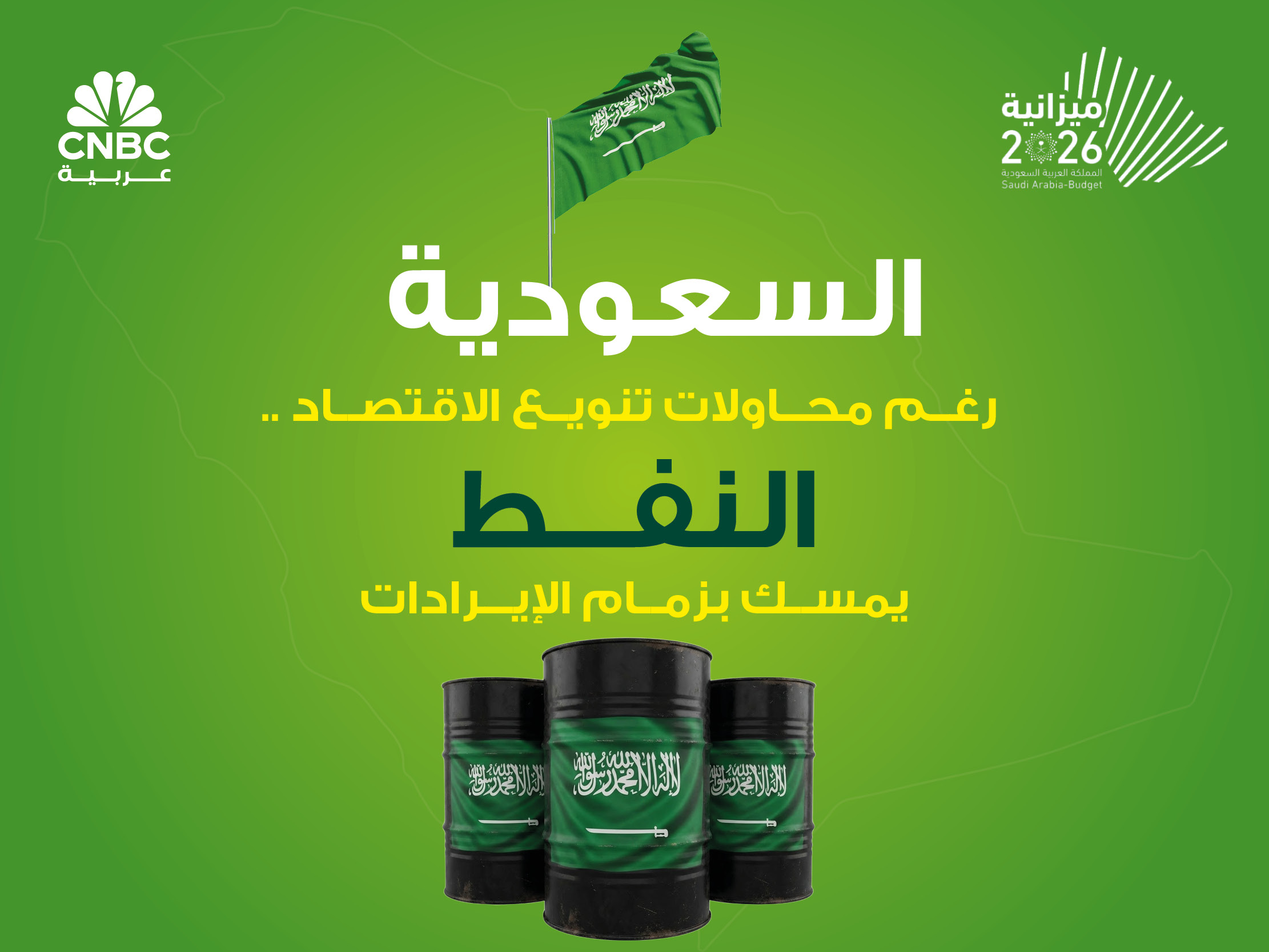 alt for 6b3f2e07e5.jpg 