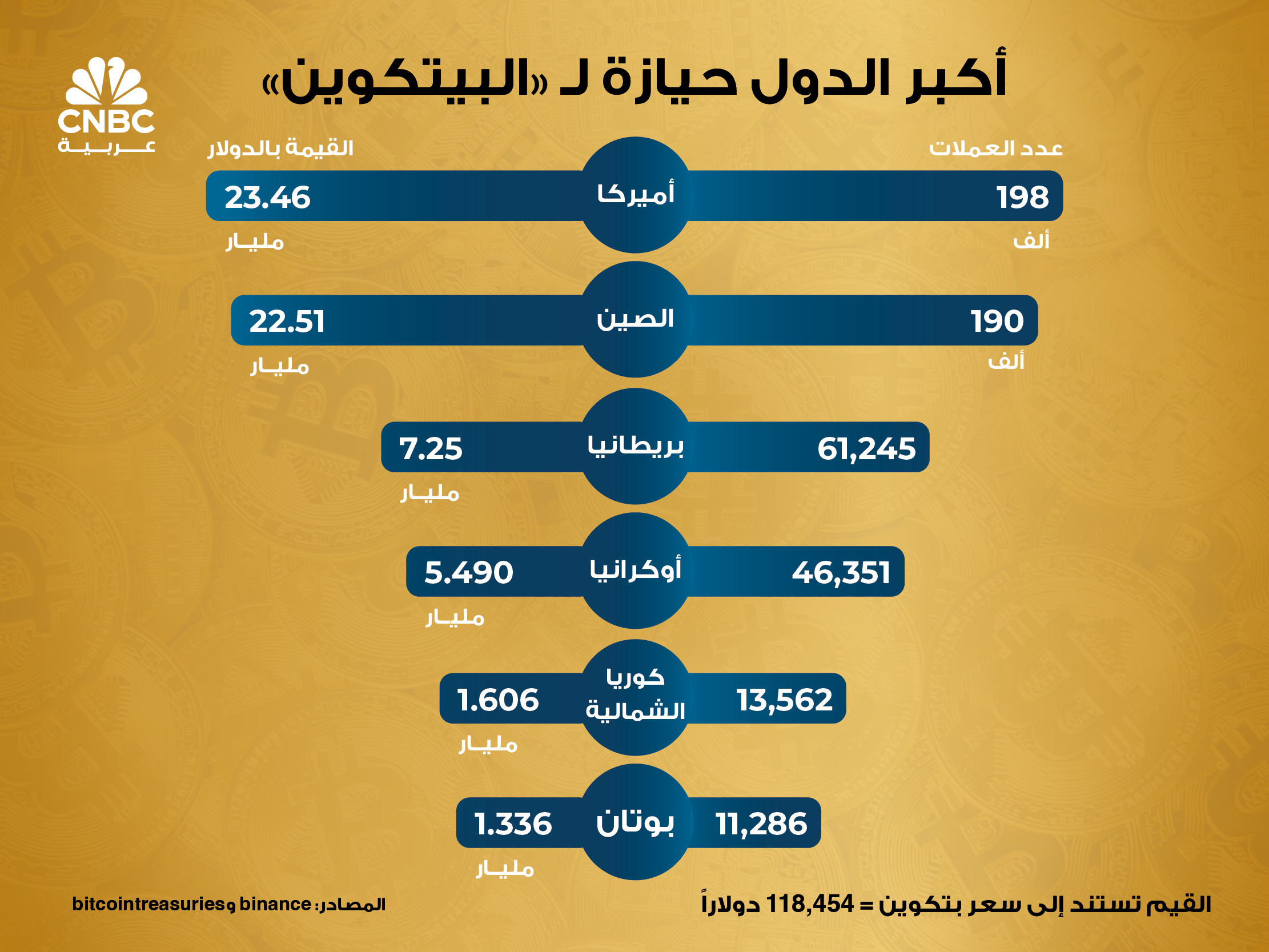 alt for 6b8849cdee.jpg 