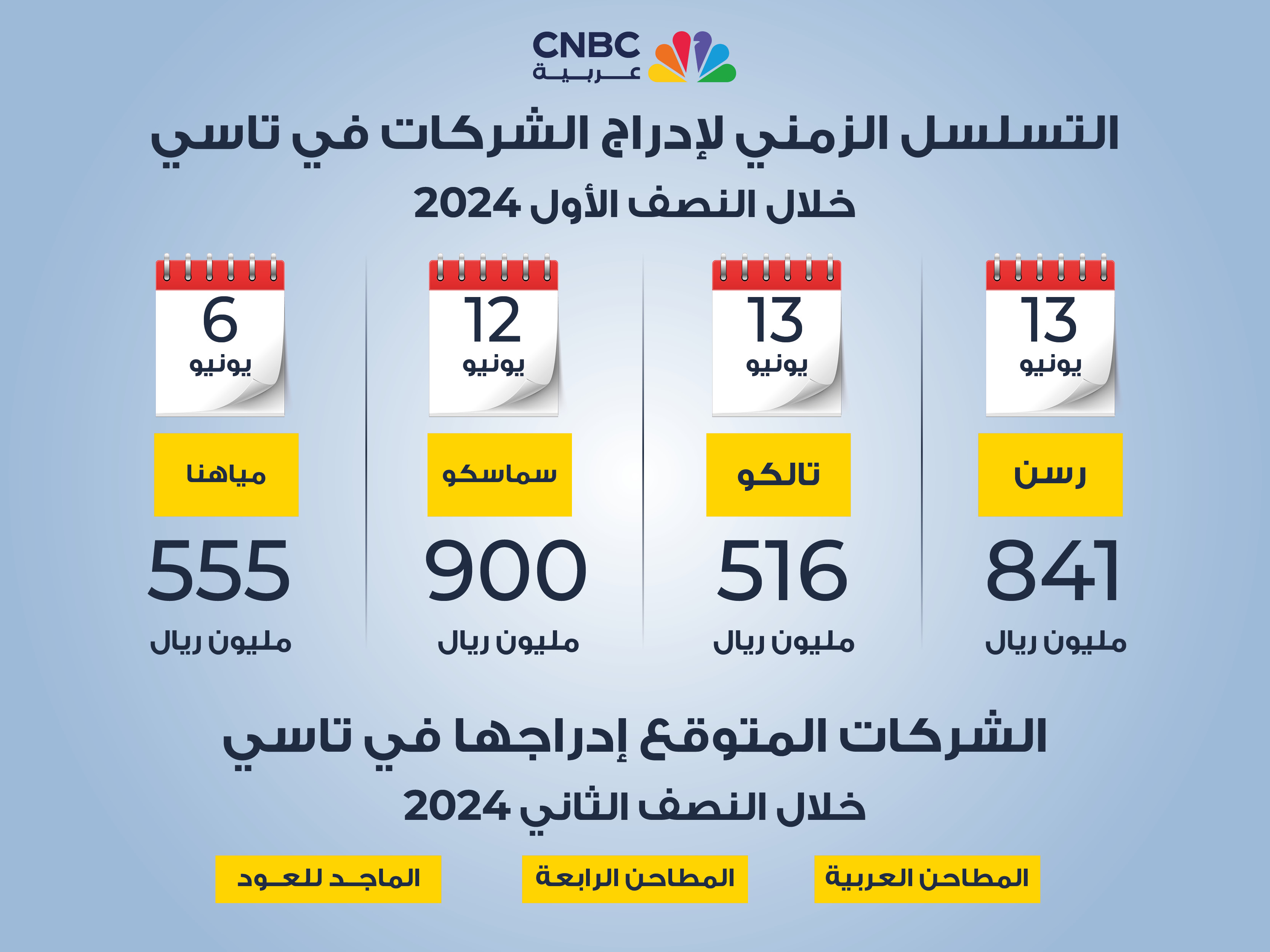 alt for 6b96192f02.jpg 