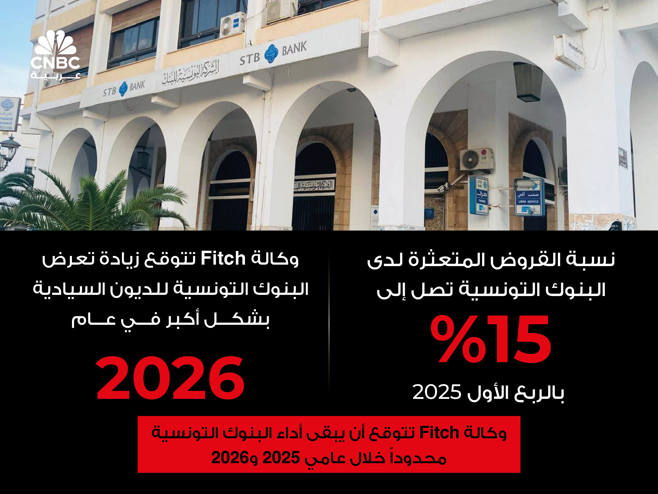 alt for 6babbb6d1d.jpg 