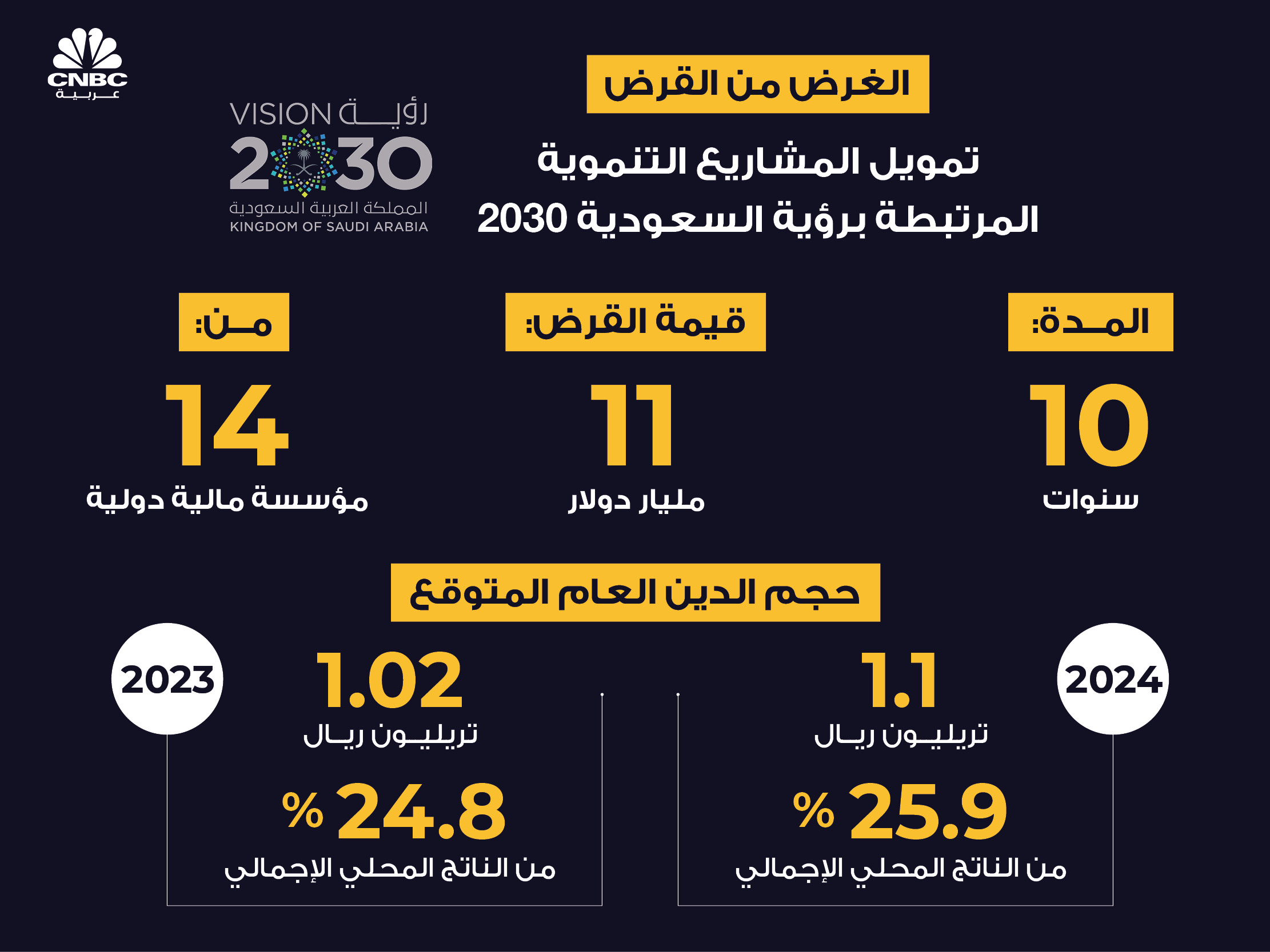 alt for 6bc06f54c7.jpg 