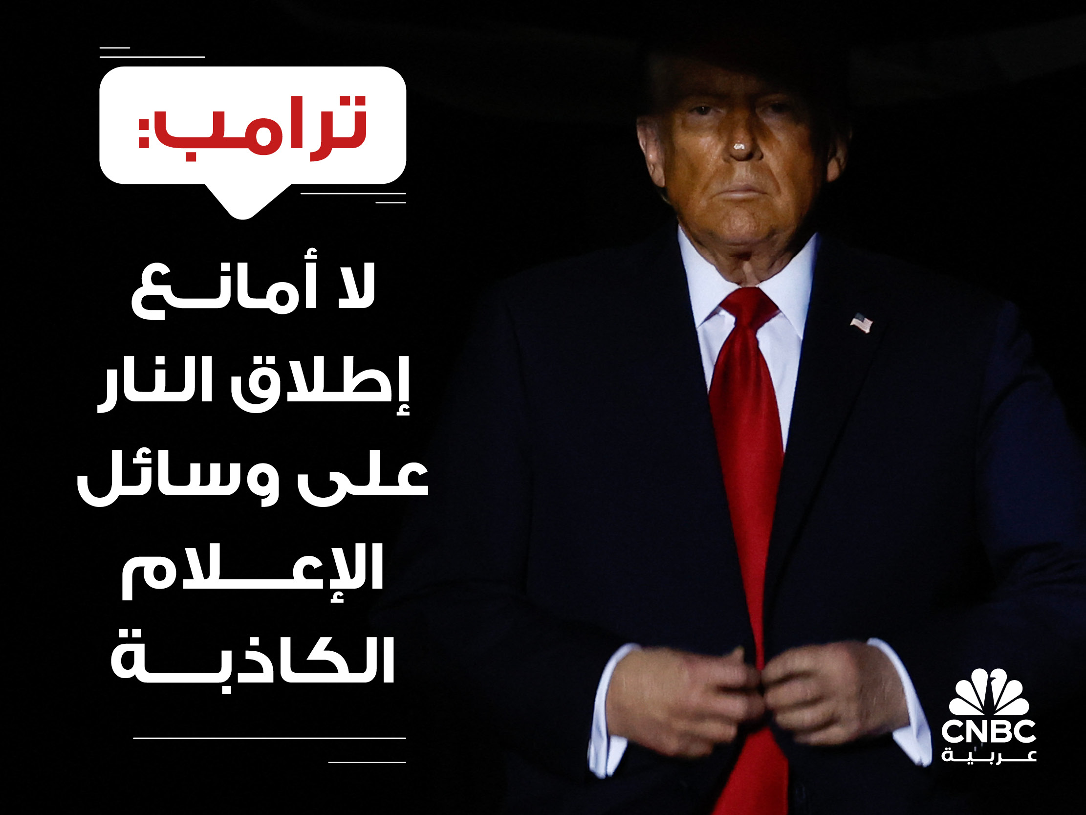 alt for 6c10b5df8b.jpg 