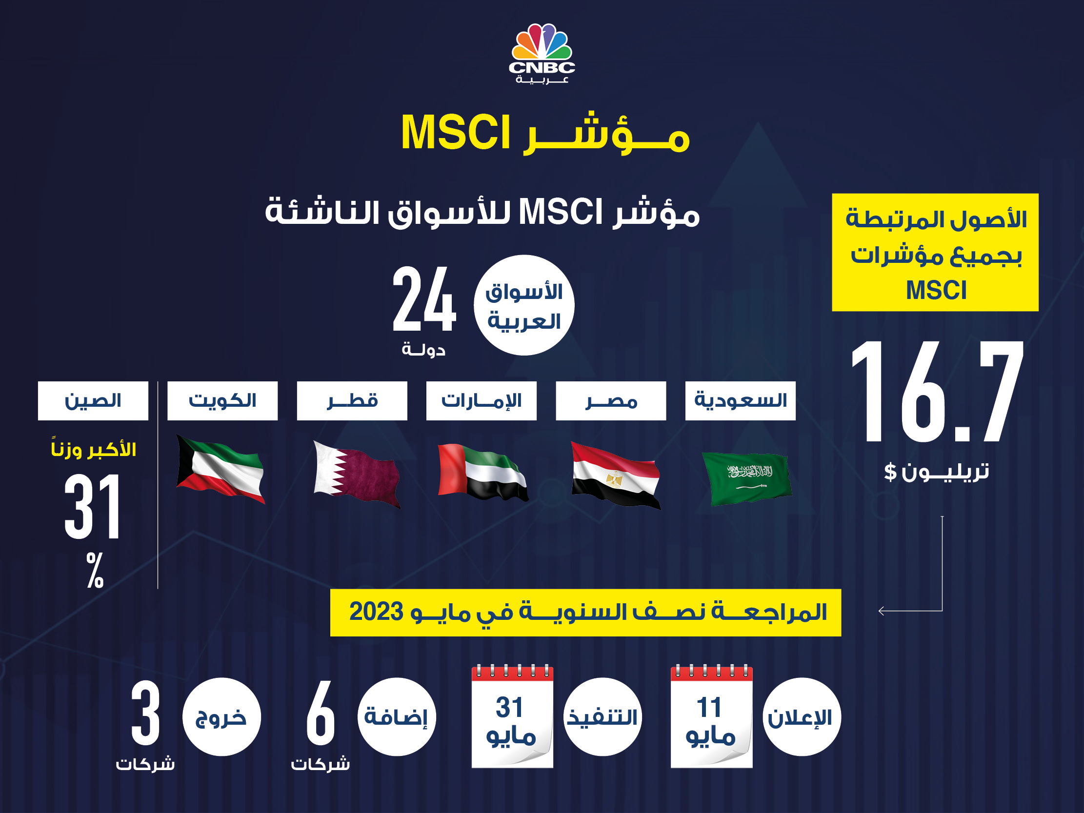 alt for 6c419d8081.jpg 