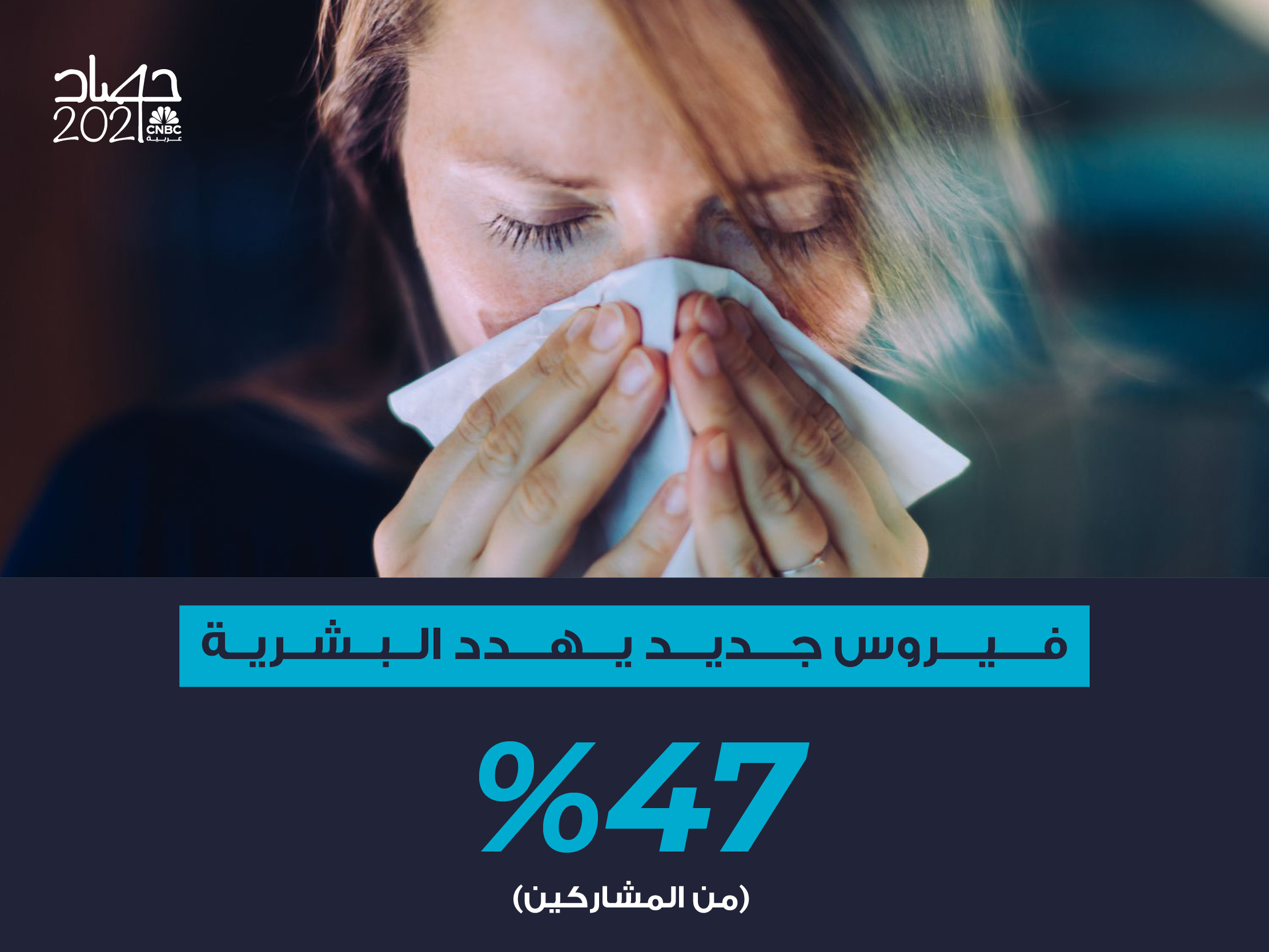 alt for 6c4bb4766b.jpg 