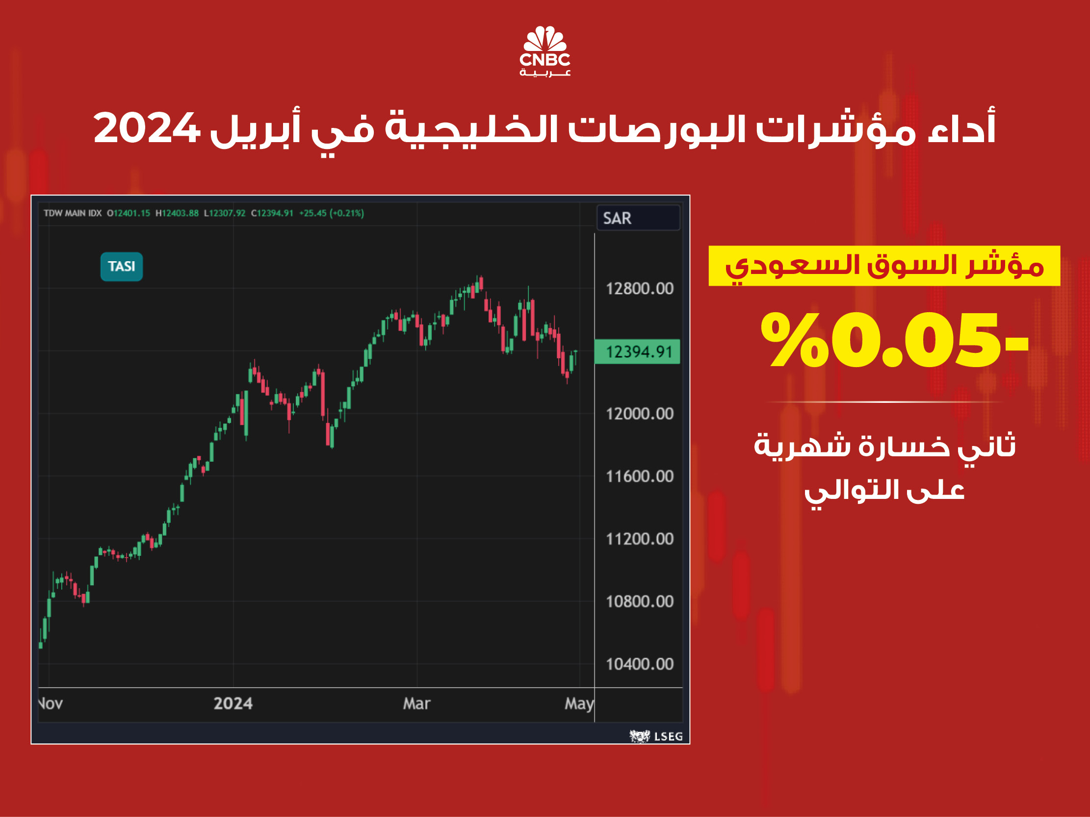 alt for 6c58f87f57.jpg 