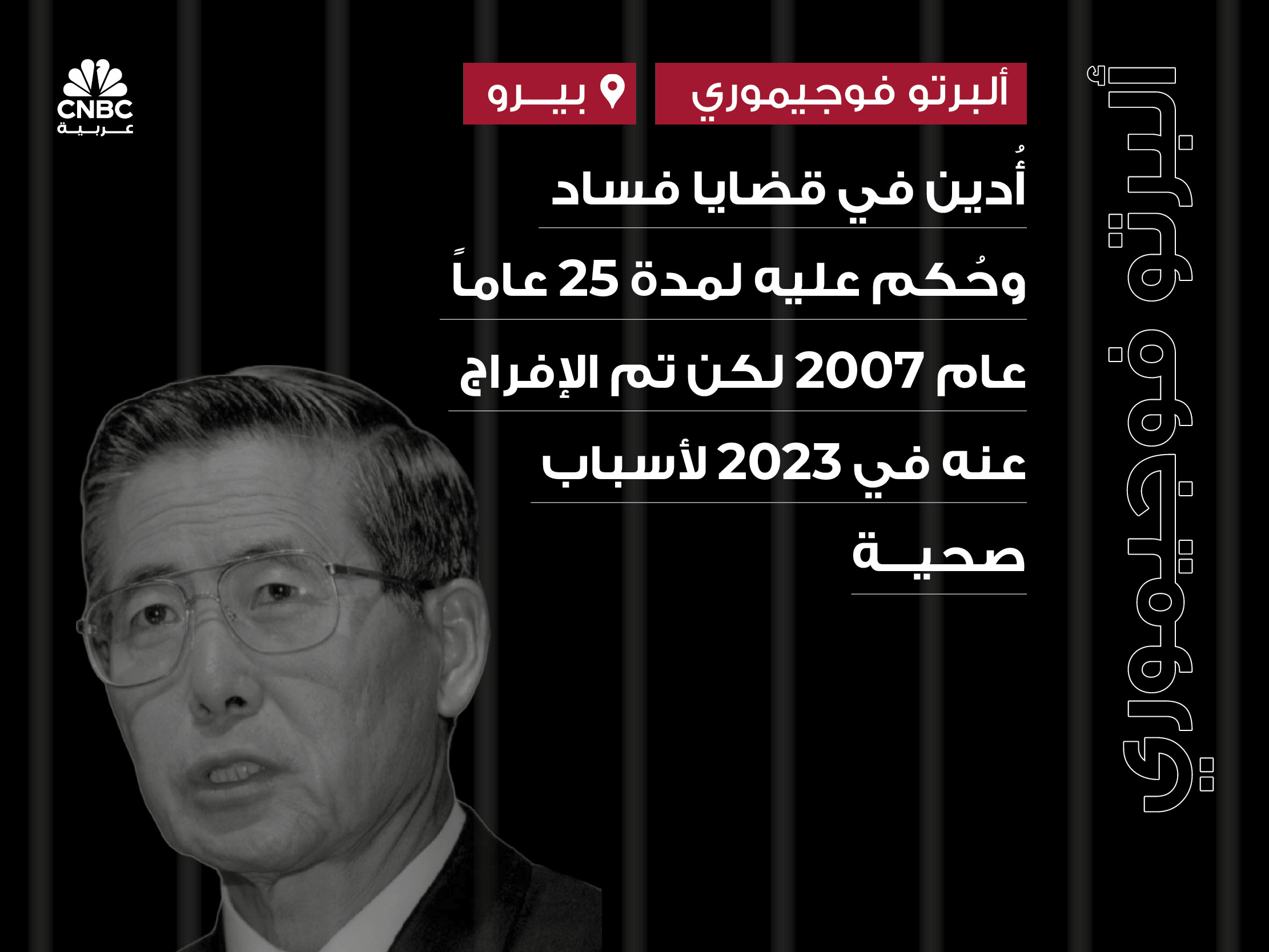 alt for 6c5e174731.jpg 