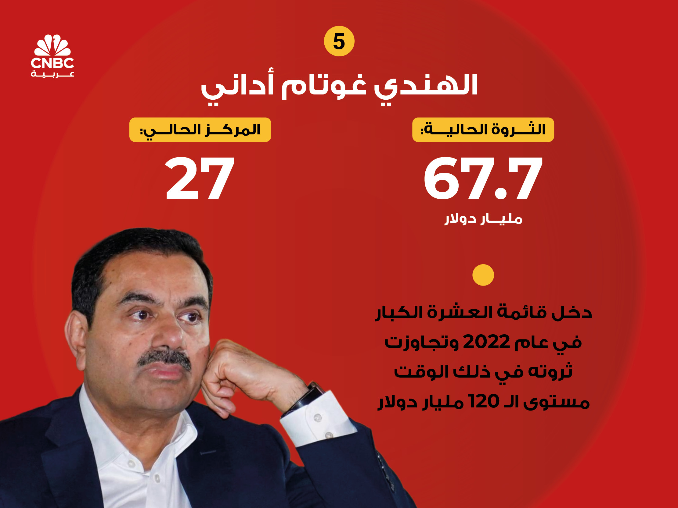 alt for 6c5f52e072.jpg 