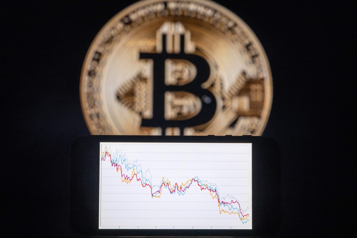 ما السر وراء ارتفاعات البيتكوين اليوم؟ 