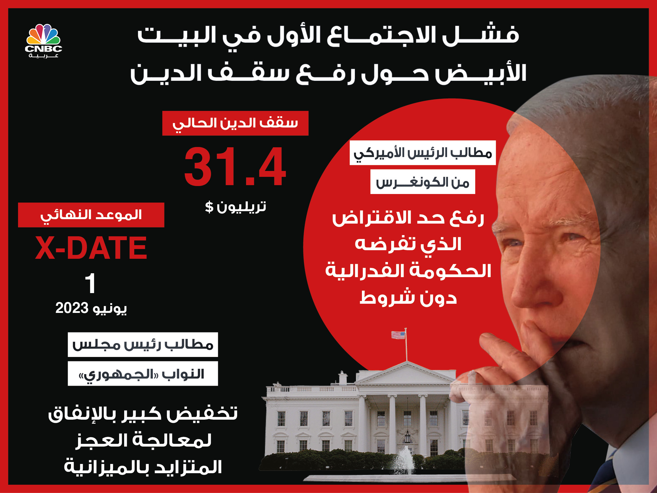 alt for 6ca21f0a2d.jpg 