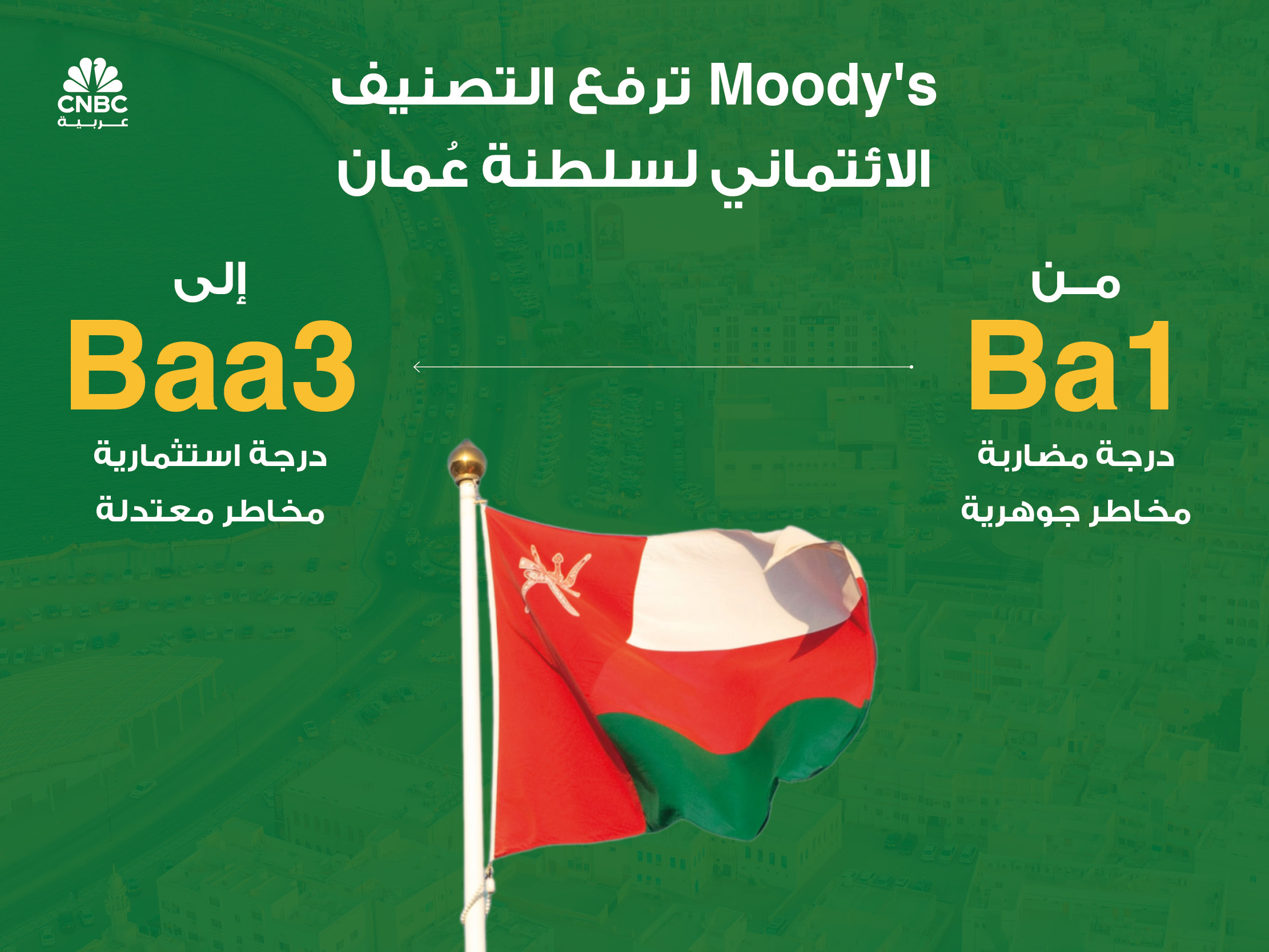 alt for 6cc19fd40c.jpg 