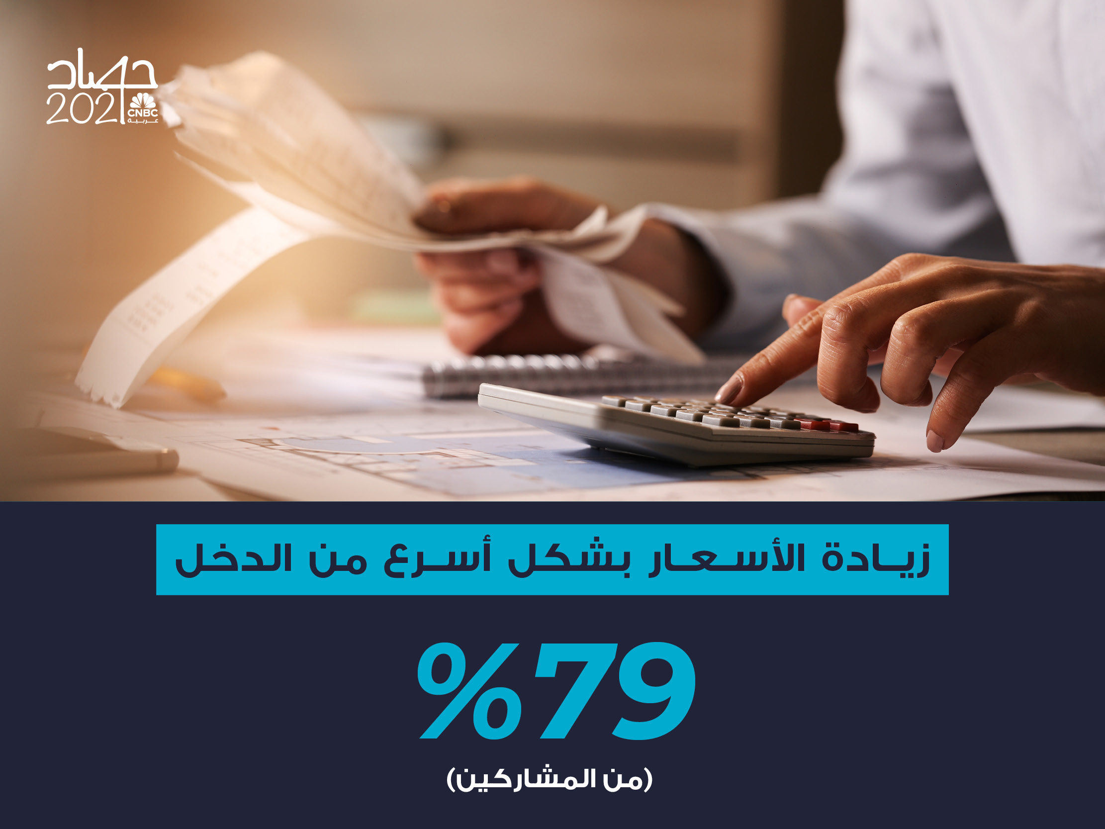 alt for 6cd2863914.jpg 