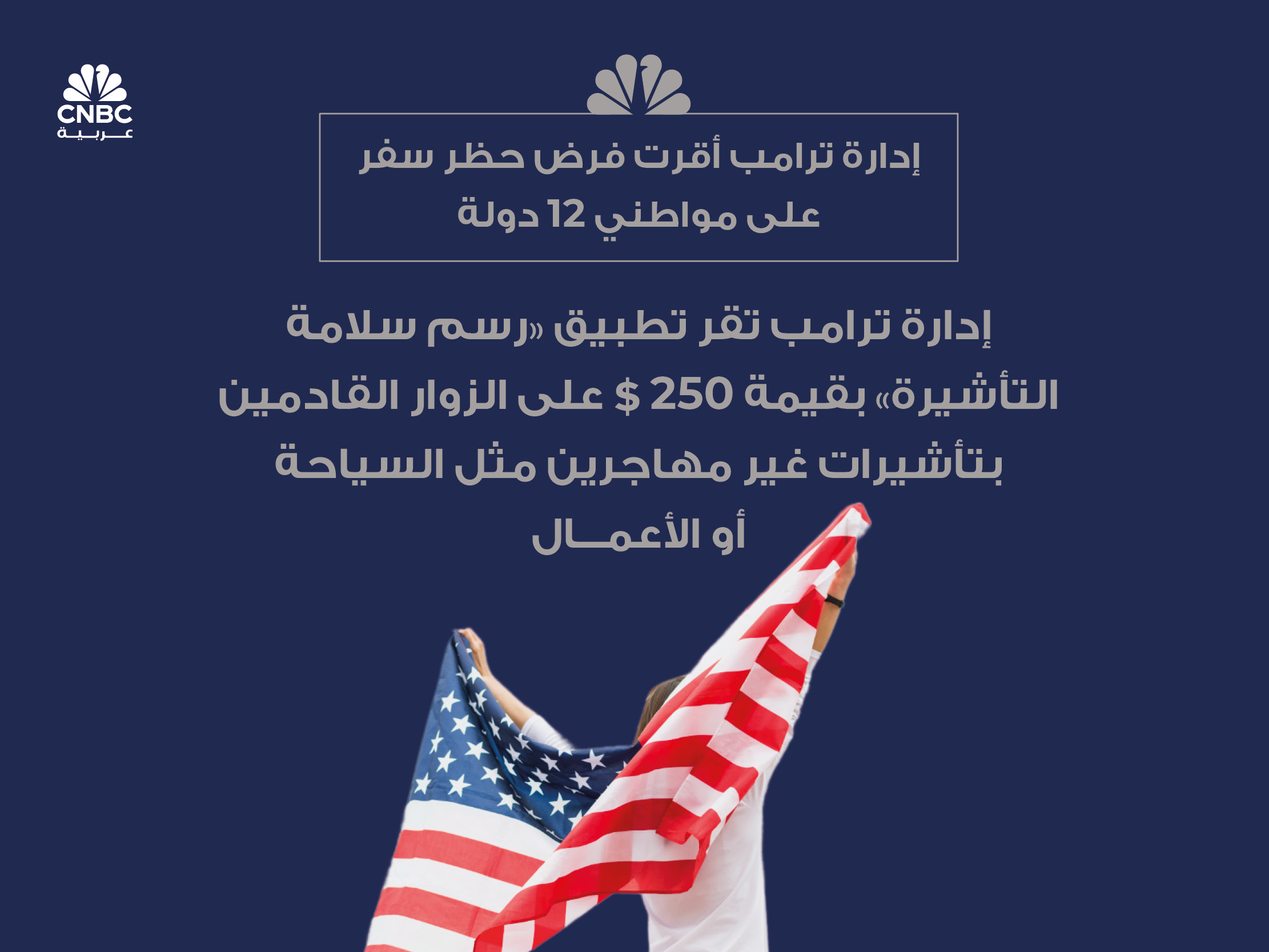 alt for 6cdf248745.jpg 