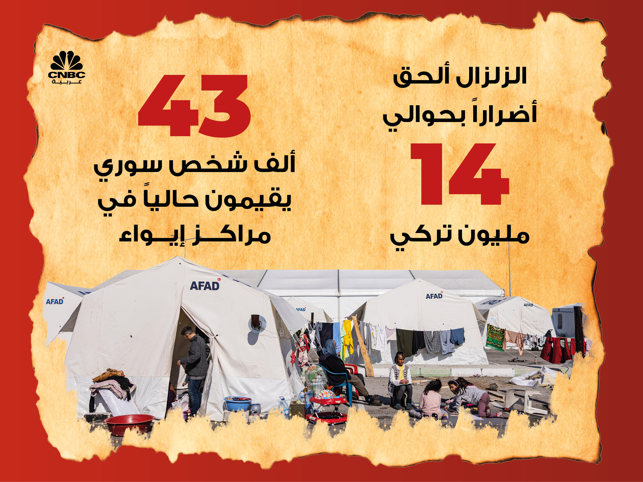 alt for 6d0a7afa42.jpg 