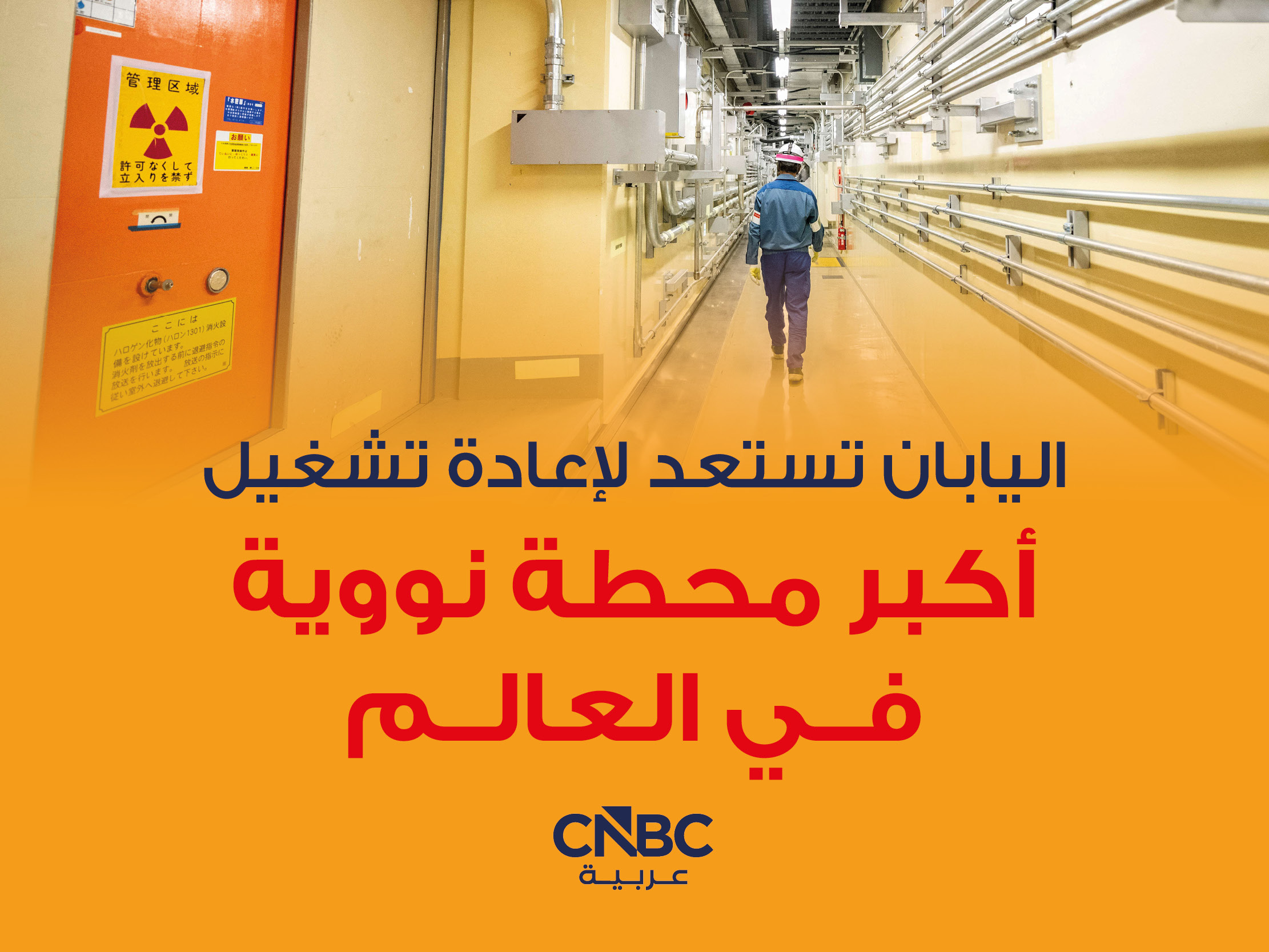 alt for 6d0cb9beb6.jpg 