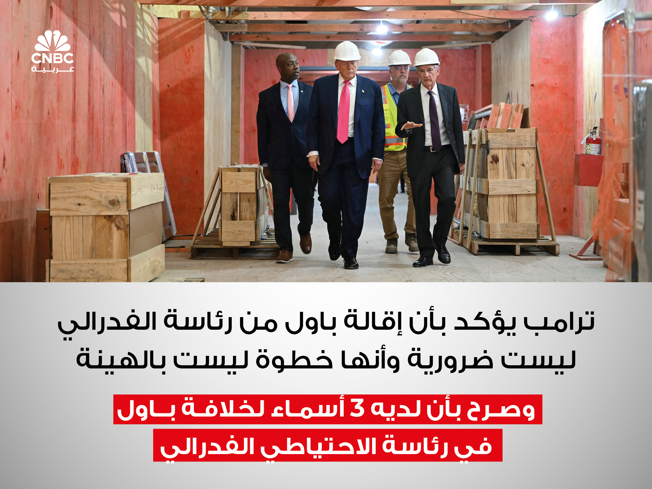 alt for 6d5b7341b2.jpg 