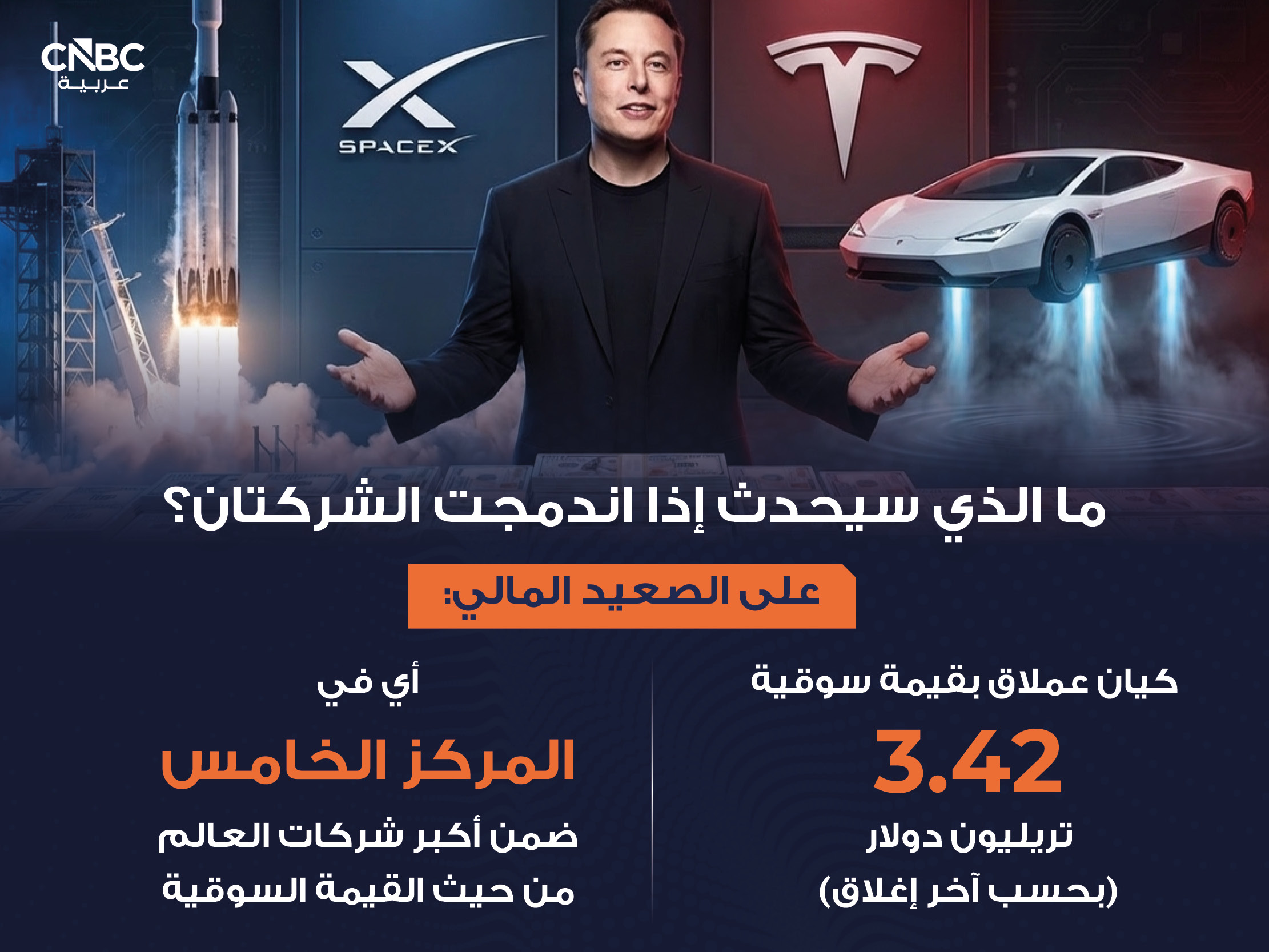 alt for 6d715e2910e.jpg 