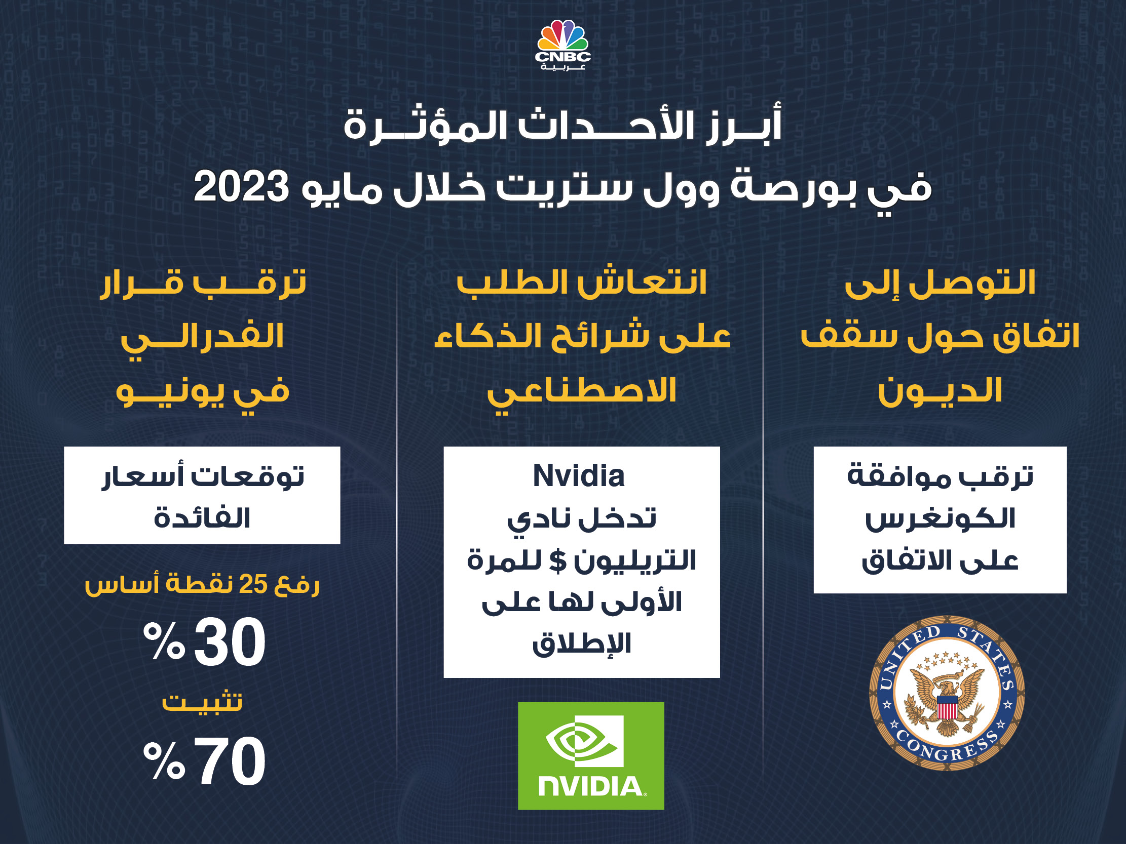 alt for 6d974aa51c.jpg 