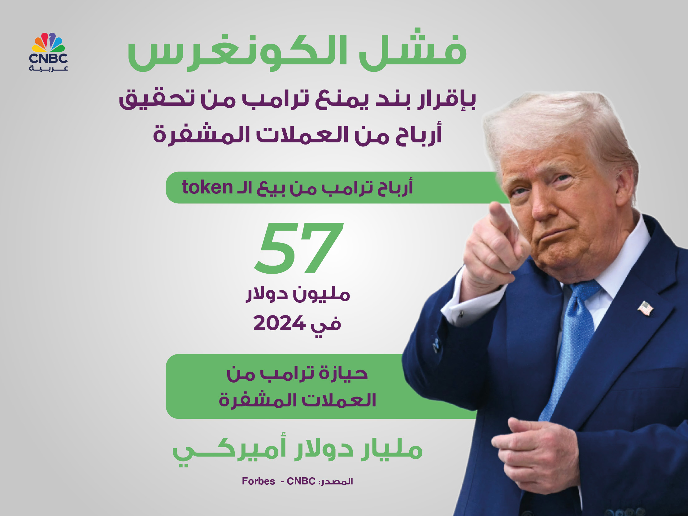 alt for 6da510bf4b5.jpg 