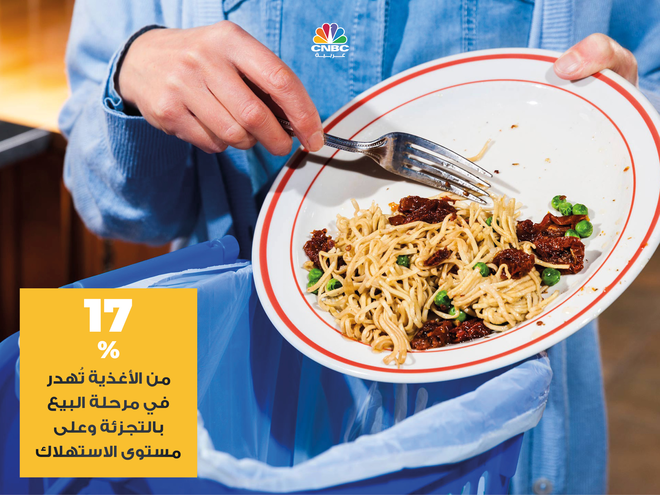 alt for 6ddac34ac1.jpg 