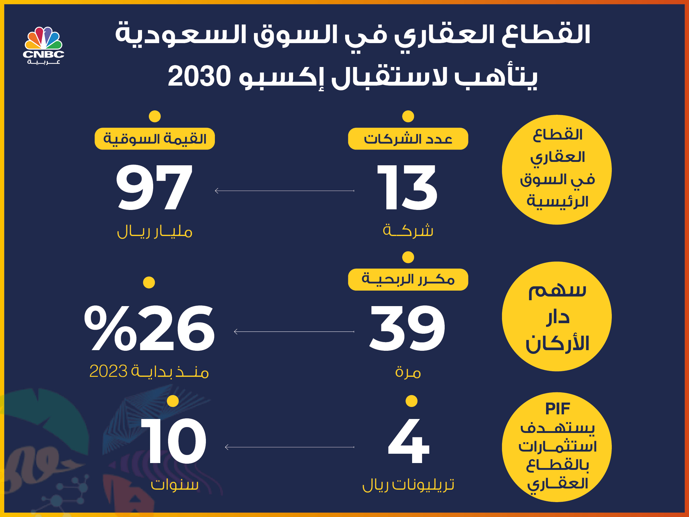 alt for 6dde29fd24.jpg 