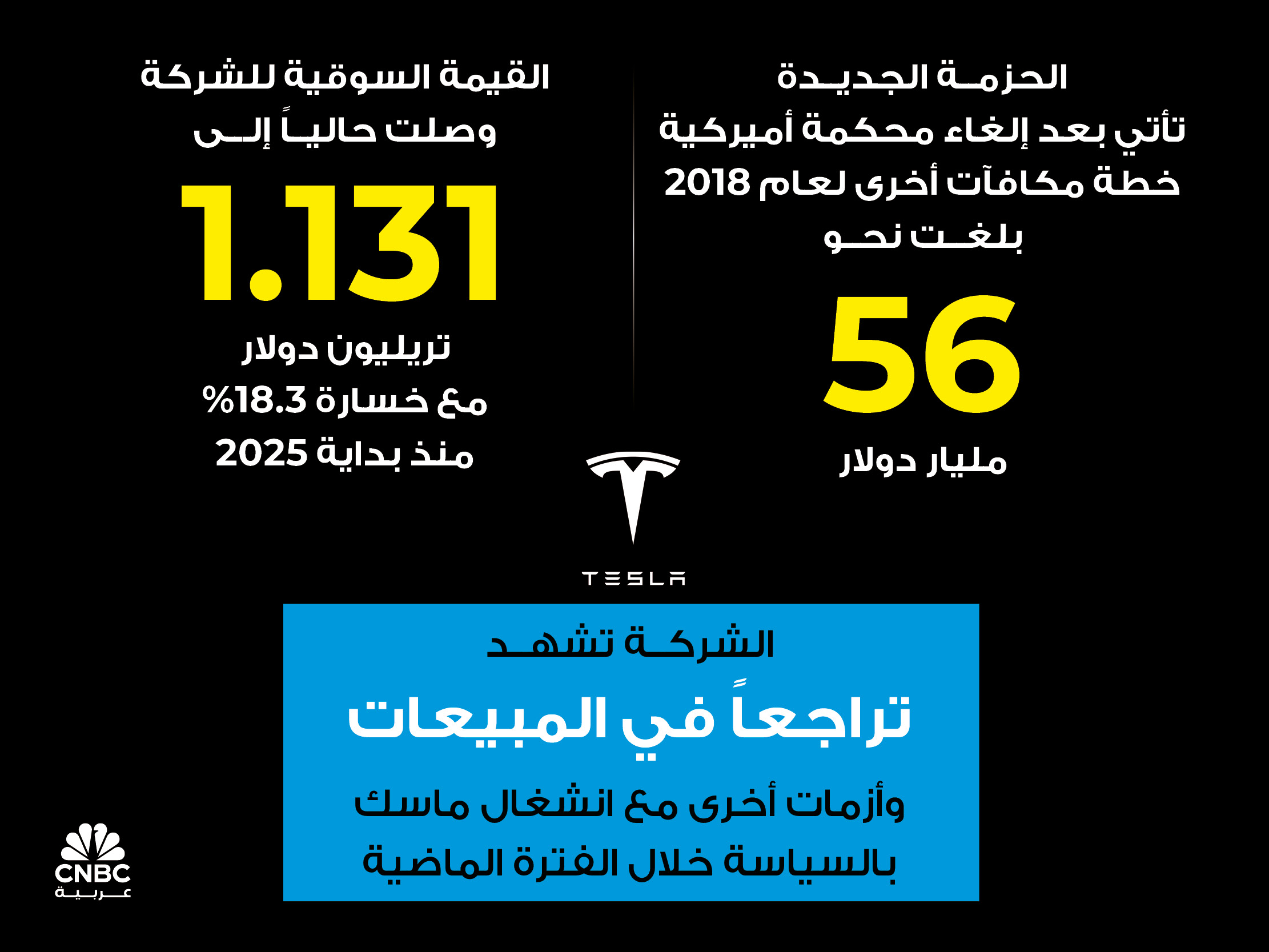 alt for 6e0996627b.jpg 