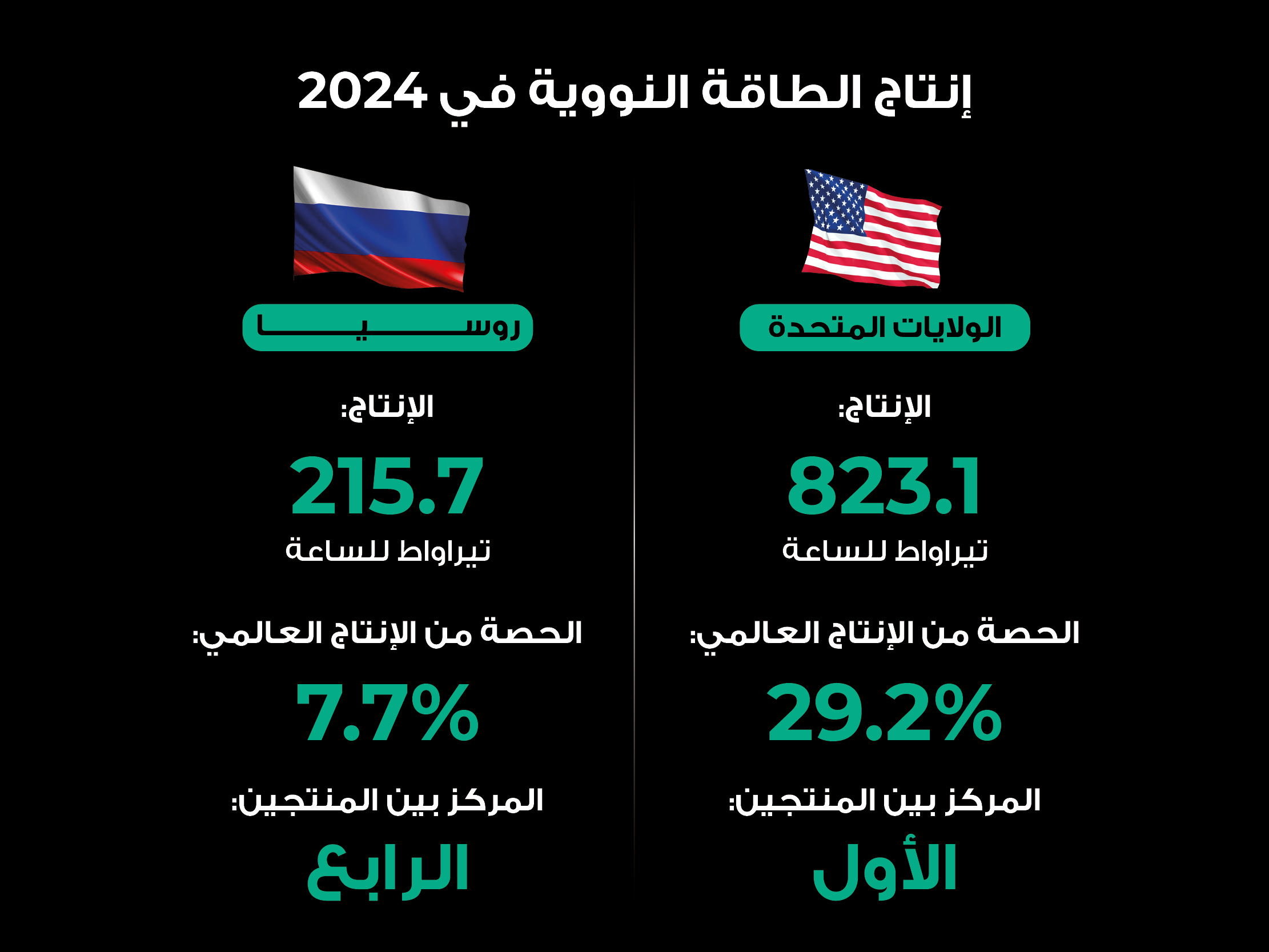 alt for 6e1cf544ff.jpg 