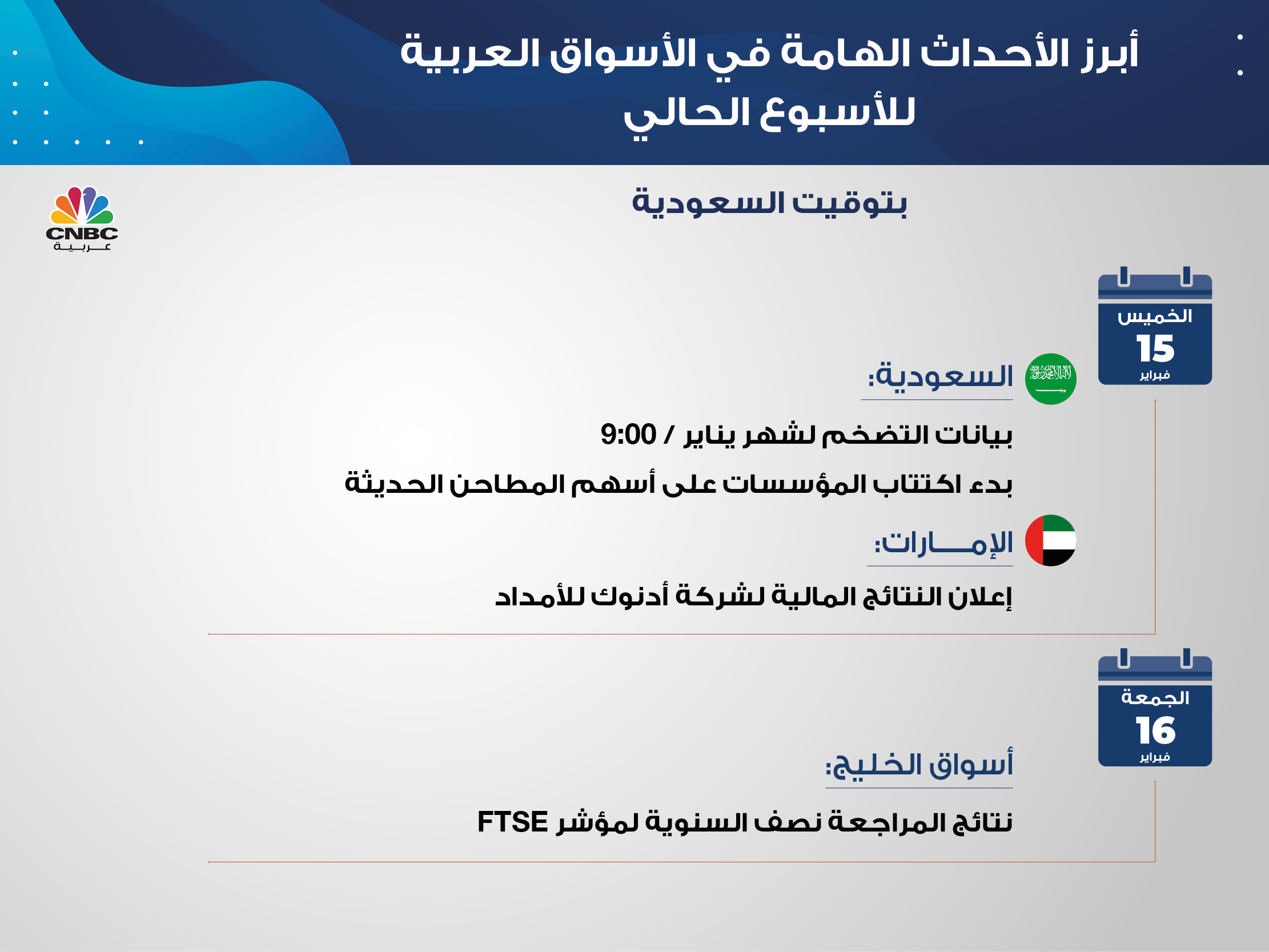 alt for 6e41c8d30c.jpg 